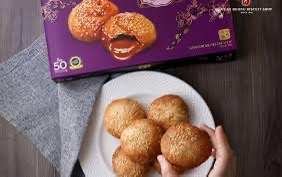 馬來西亞源香原味香餅