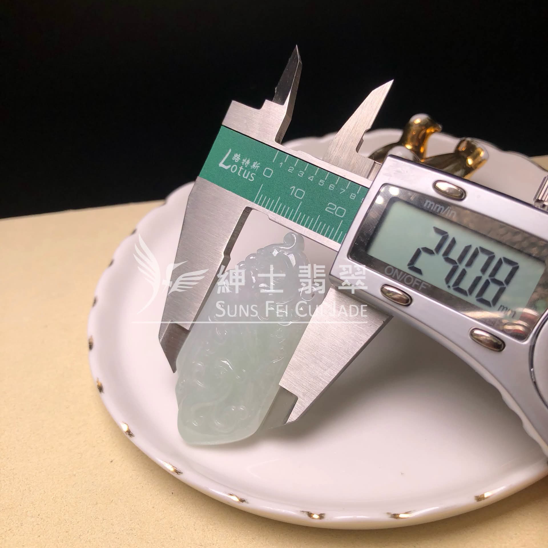YK01031 翡翠復古牌