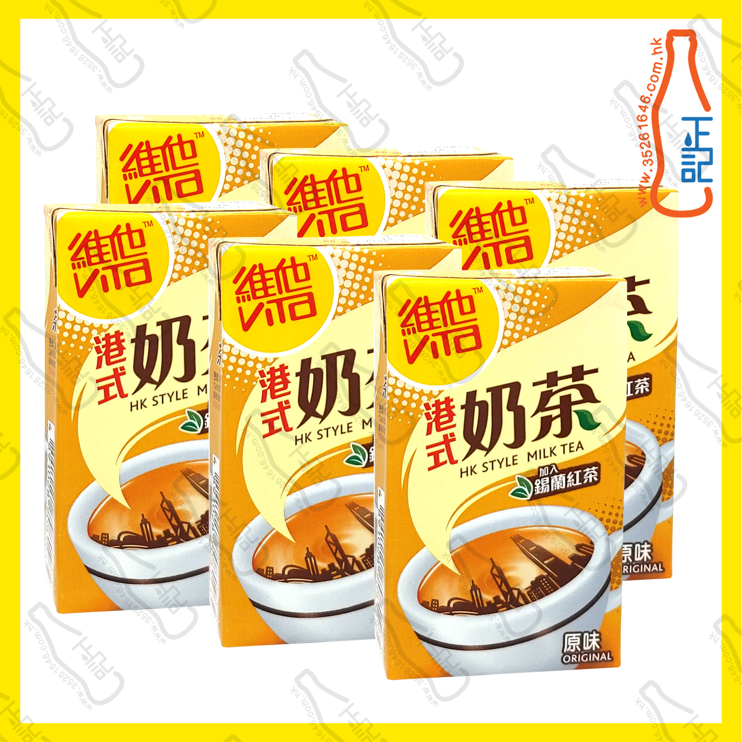 ==(紙包) 維他港式奶茶 250ml x 6包 /排