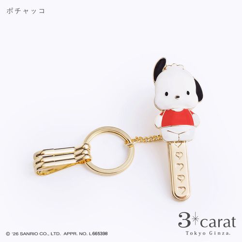 🆕【⭐訂購⭐】🇯🇵日本直送 🌀#Sanrio 包包金屬鑰匙圈🌀[ELED-0141][260615]
