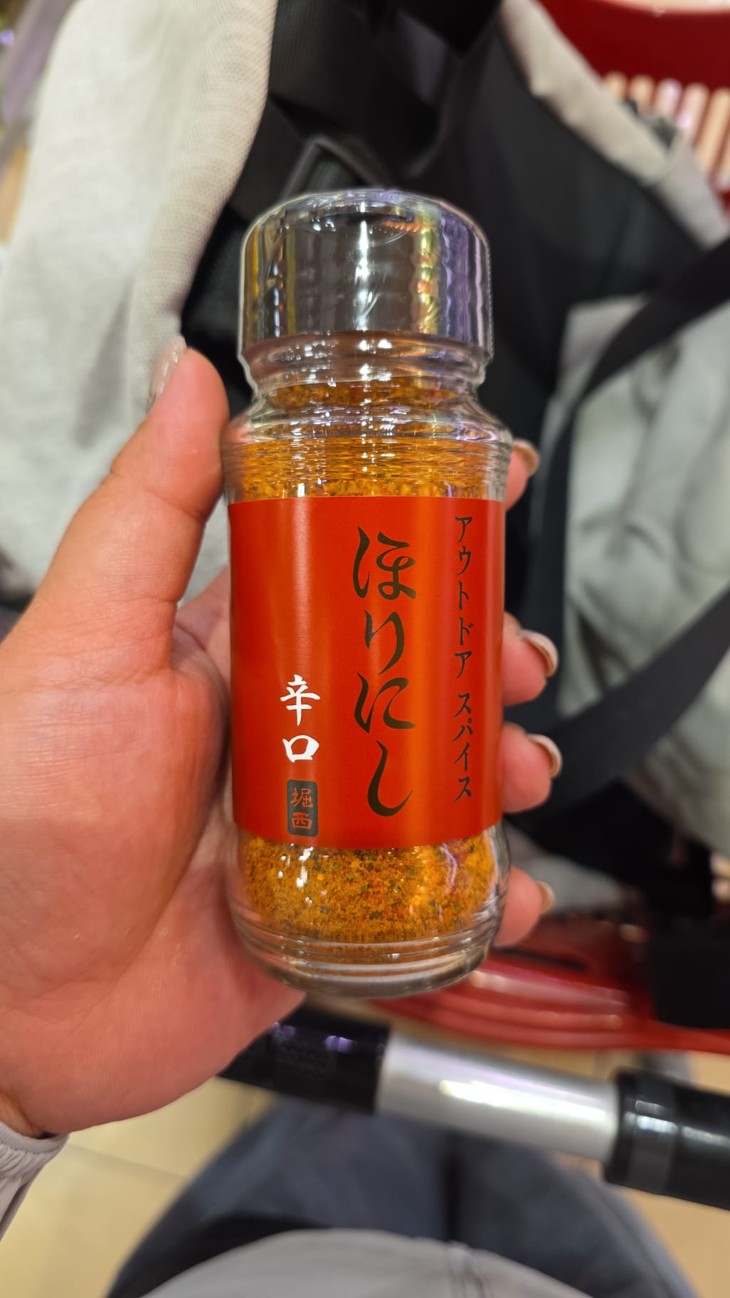 Horinishi 辛口萬能調味料（紅標）