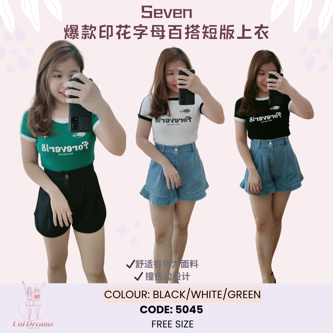 5045 Seven爆款印花字母百搭短版上衣