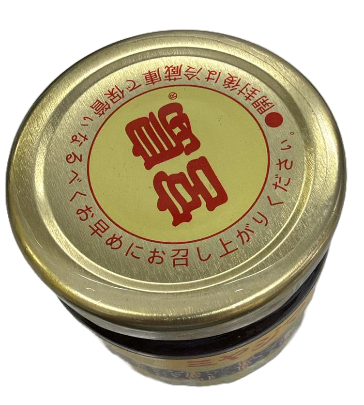 宮島-橄欖菜(純素) 180g/ Olive Vegetable (Vegan) 180g
