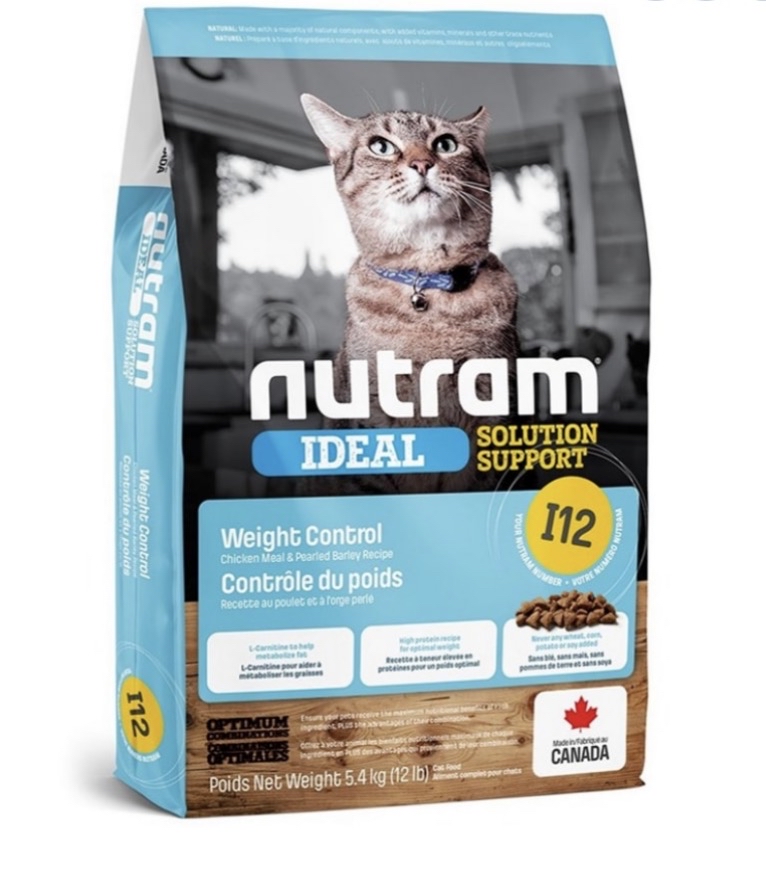 Nutram 112 成貓控制體重 天然貓糧 ( 2Kg / 5.4Kg)