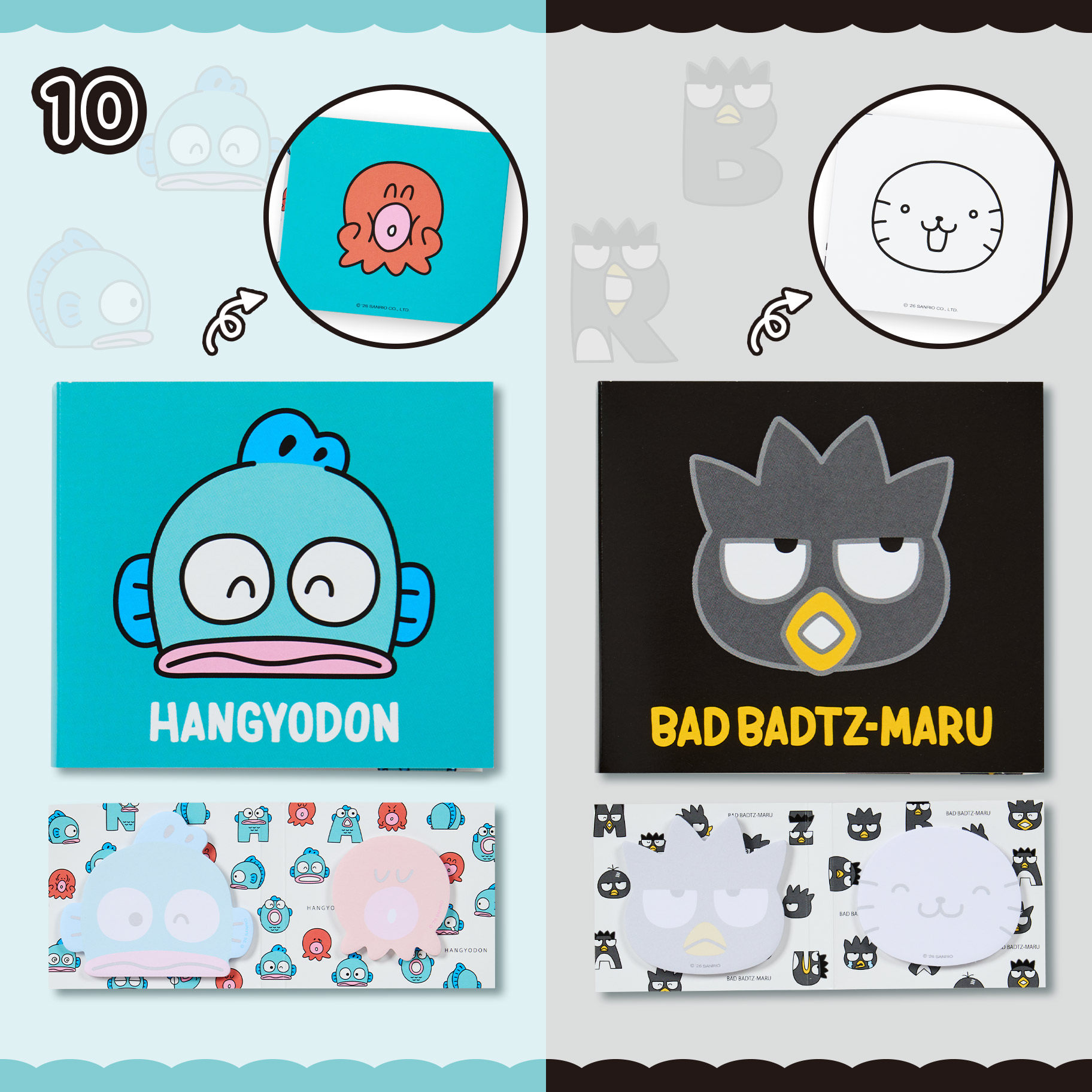 🎀【預訂】 Hangyodon & XO 滑稽臉系列 Memo Set