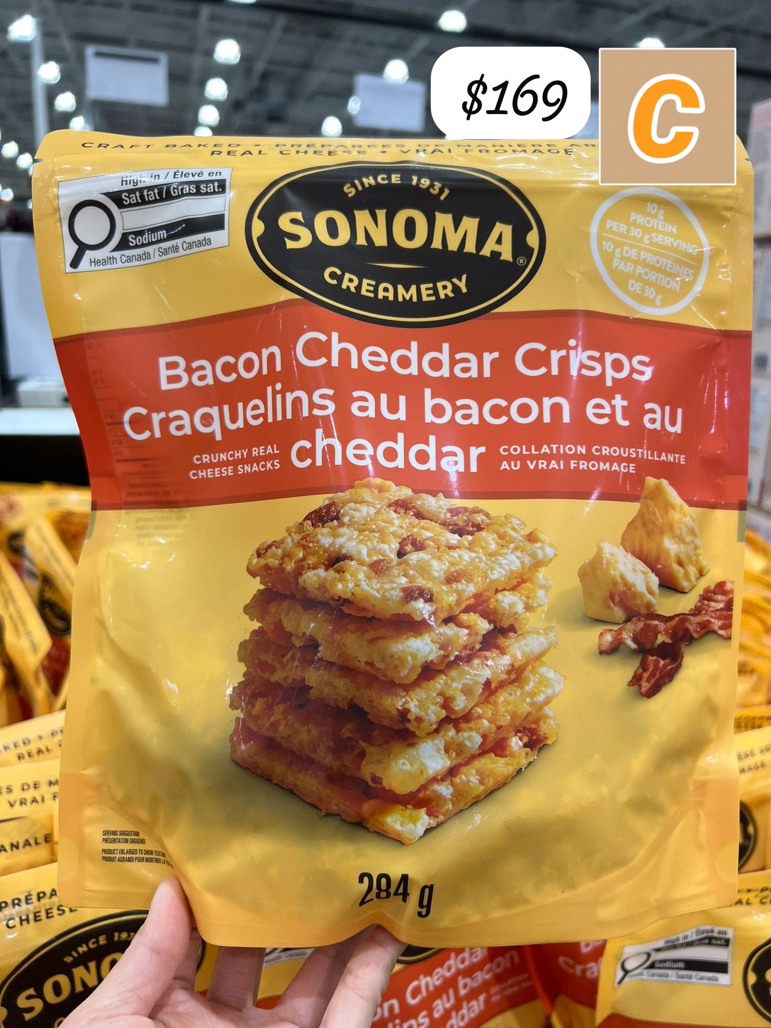 C-2604-加拿大直送 SONOMA CREAMERY芝士脆餅-6月初到貨