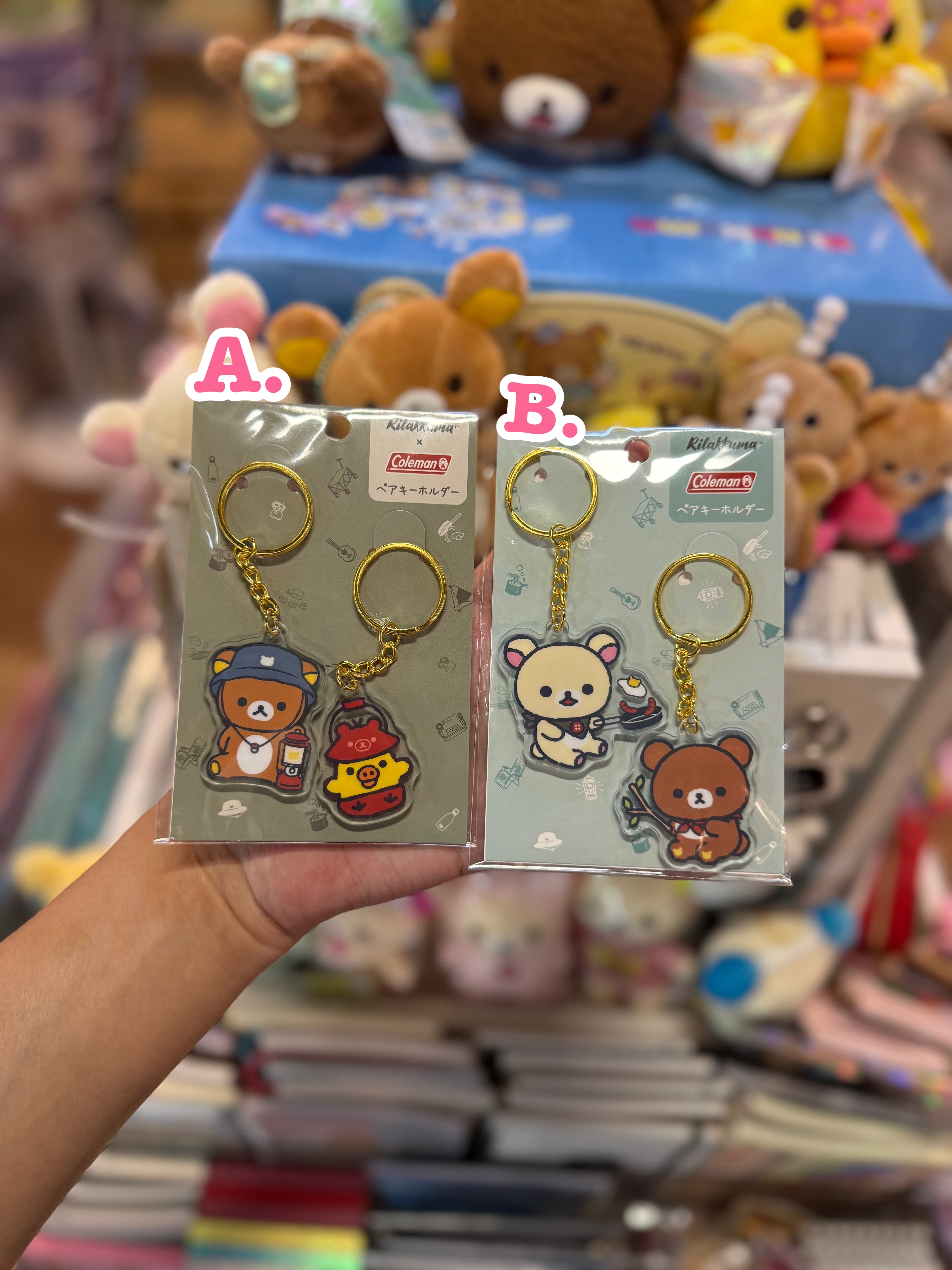 《現貨》全新日本專店限定 rilakkuma  x Coleman 對裝匙扣