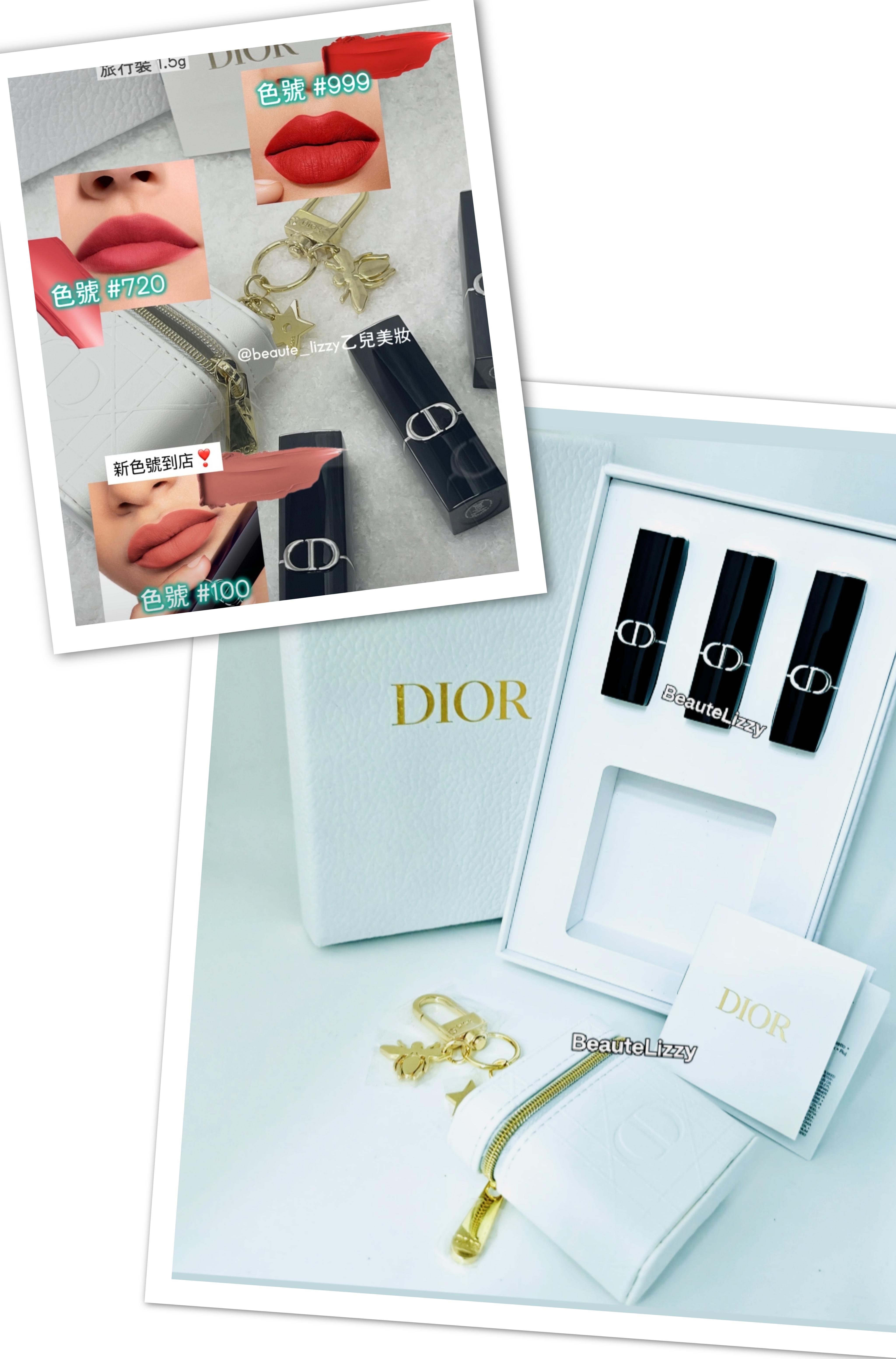 DIOR 迷你唇膏+ 隨身包 限量套裝3 PCS LIPSTICK with bag999色 1.5g，720色 1.5g，100色 1.5g 