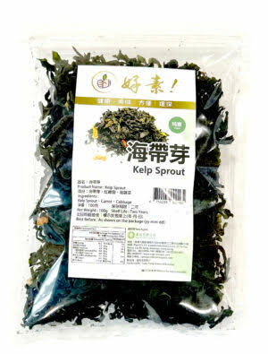好素-海帶結(純素)100g/ SG Kelp Node (Vegan) 100g