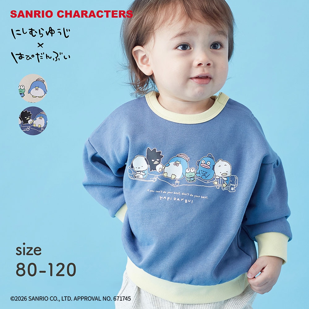 🆕【⭐訂購⭐】🇯🇵日本直送 插畫家 #西村裕二 x #SanrioCharacters  束袖衛衣 🌀 [PLJA-0150] [261117]