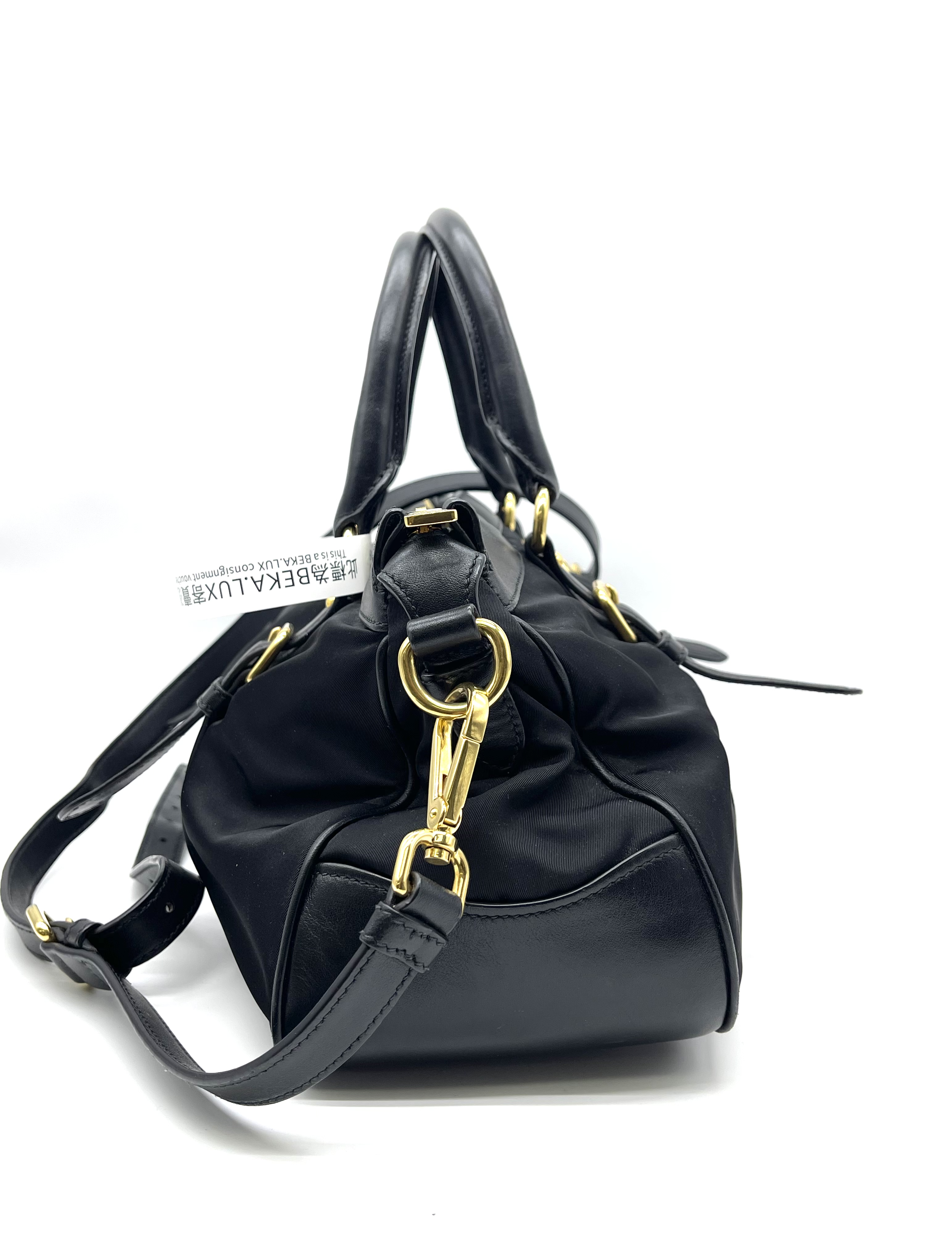 Pre-owned Prada Tessuto / Product Code: 26040305