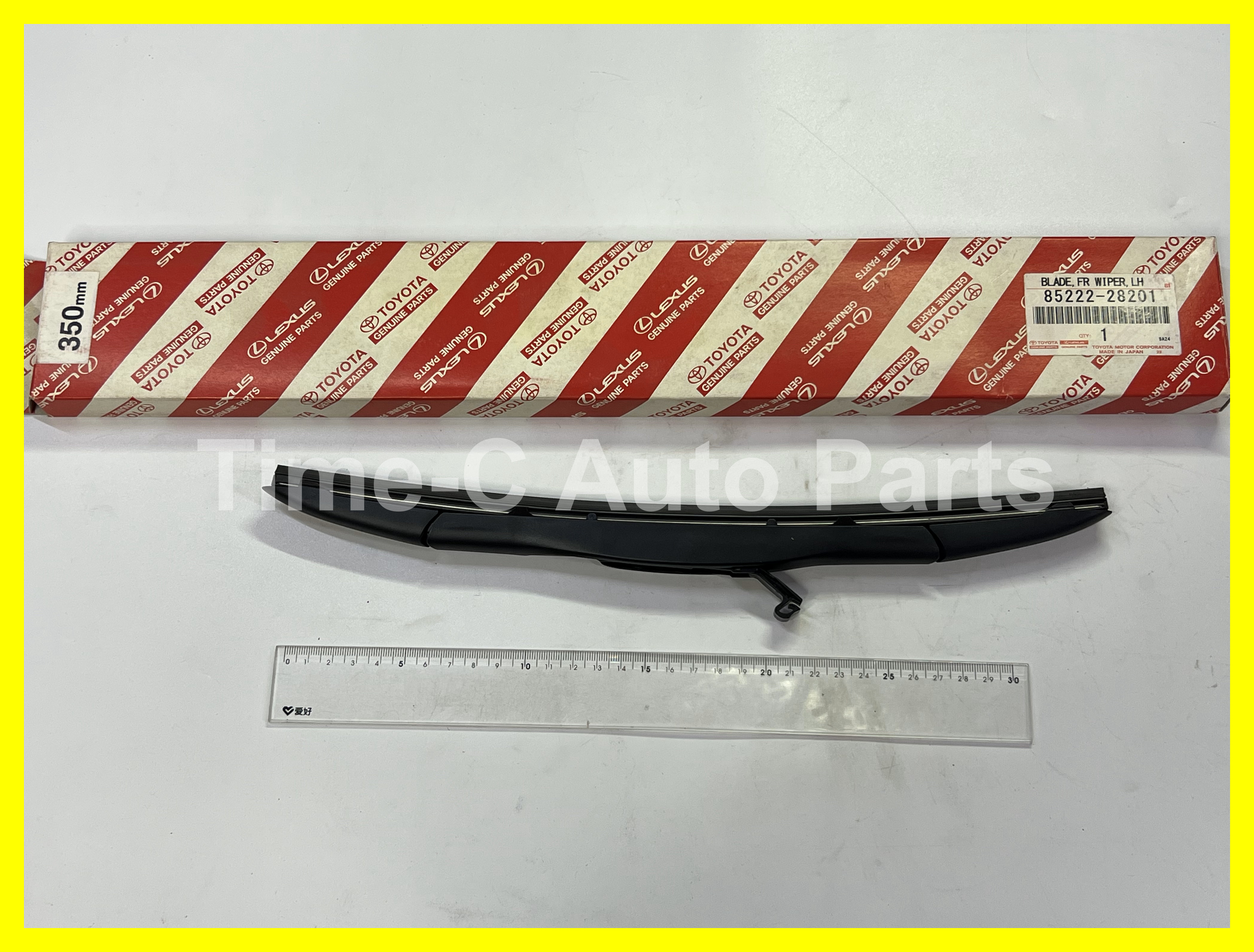 左水撥 85222-28201 - Toyota Noah Voxy 80系