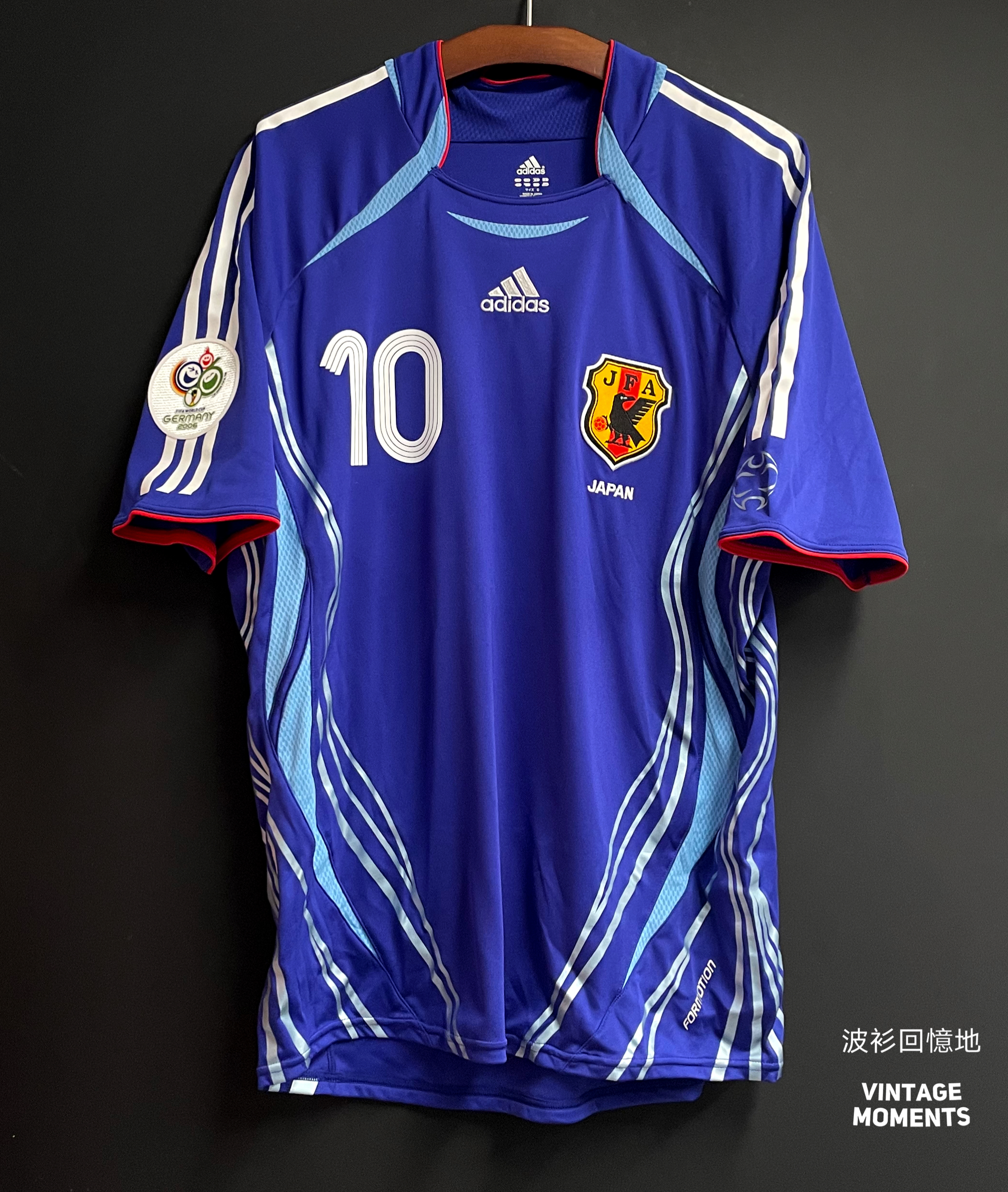 日本2006主場球員版 中村俊輔 JAPAN PLAYER VERSION NAKAMURA