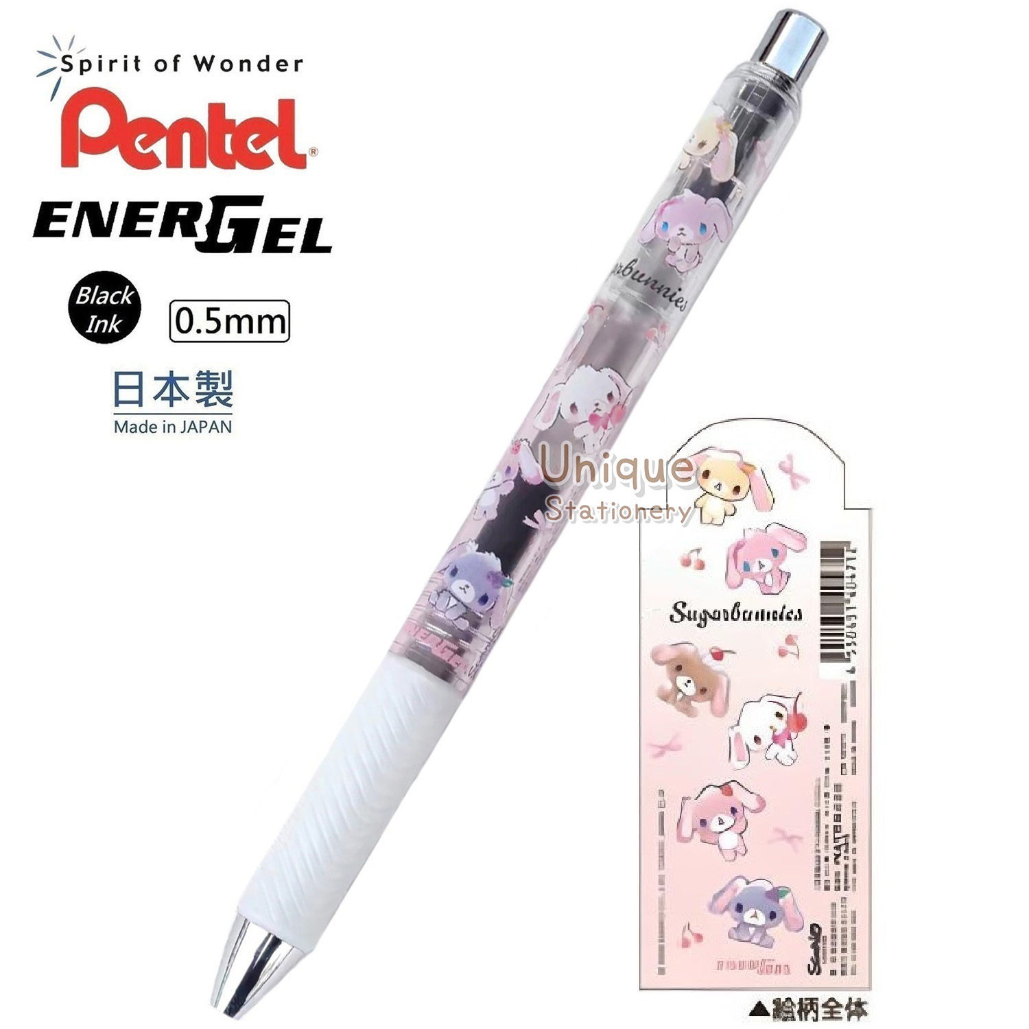 現貨｜Sanrio Sugarbunnies 日本製 Pentel EnerGel 0.5mm 黑色 啫喱筆 (CR140471)