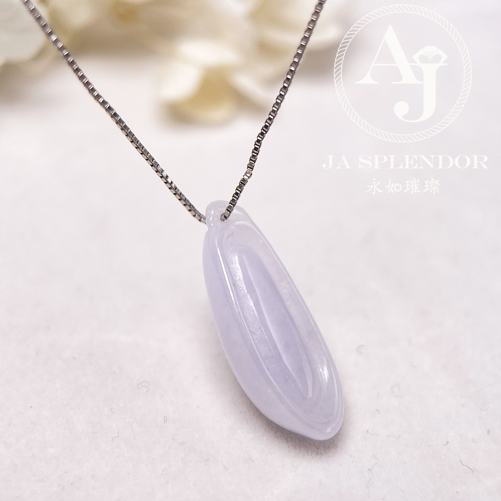 JN-1632 天然翡翠A玉 冰潤紫玉福瓜（掛）吊墜