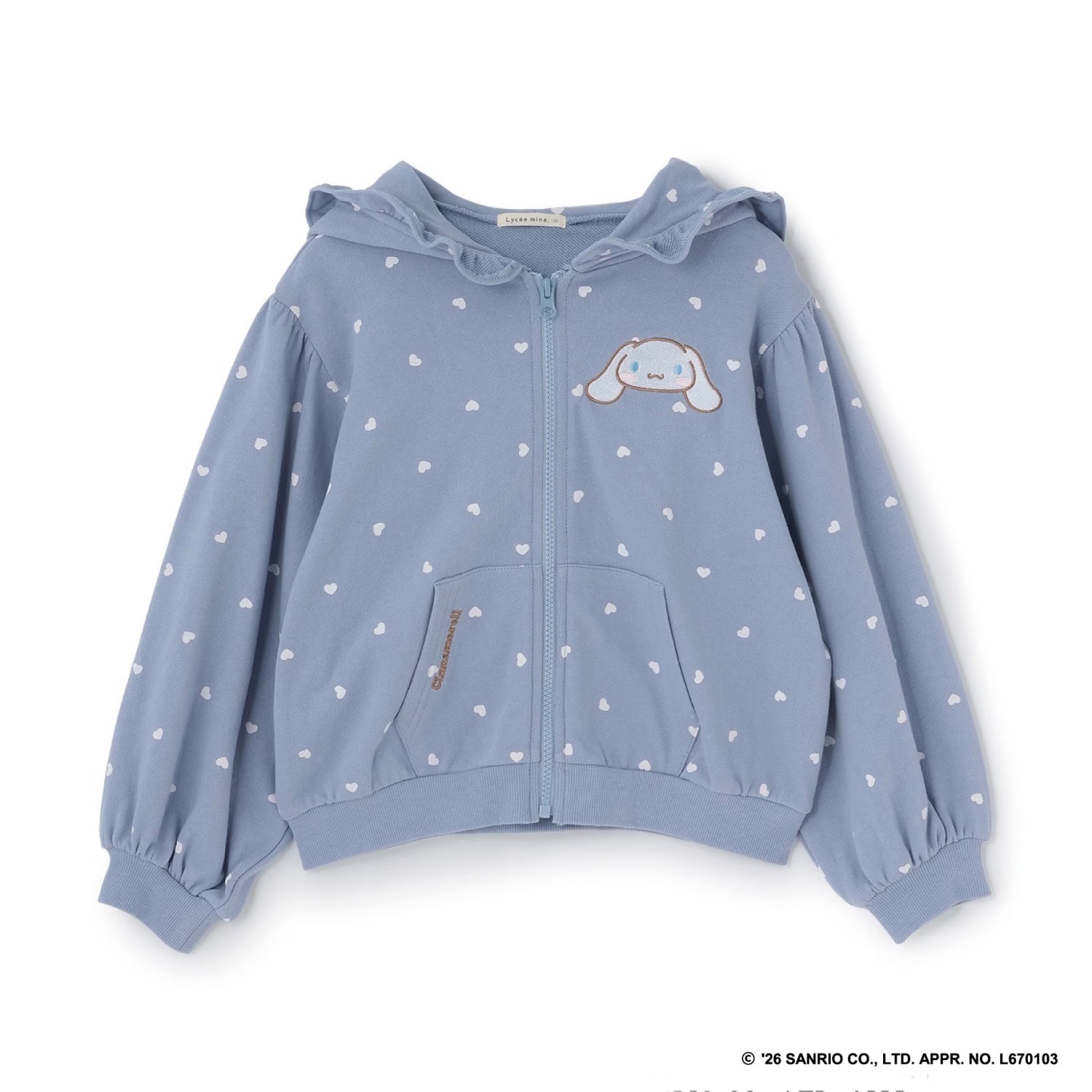 日本Sanrio 秋冬新款連帽拉鍊外套