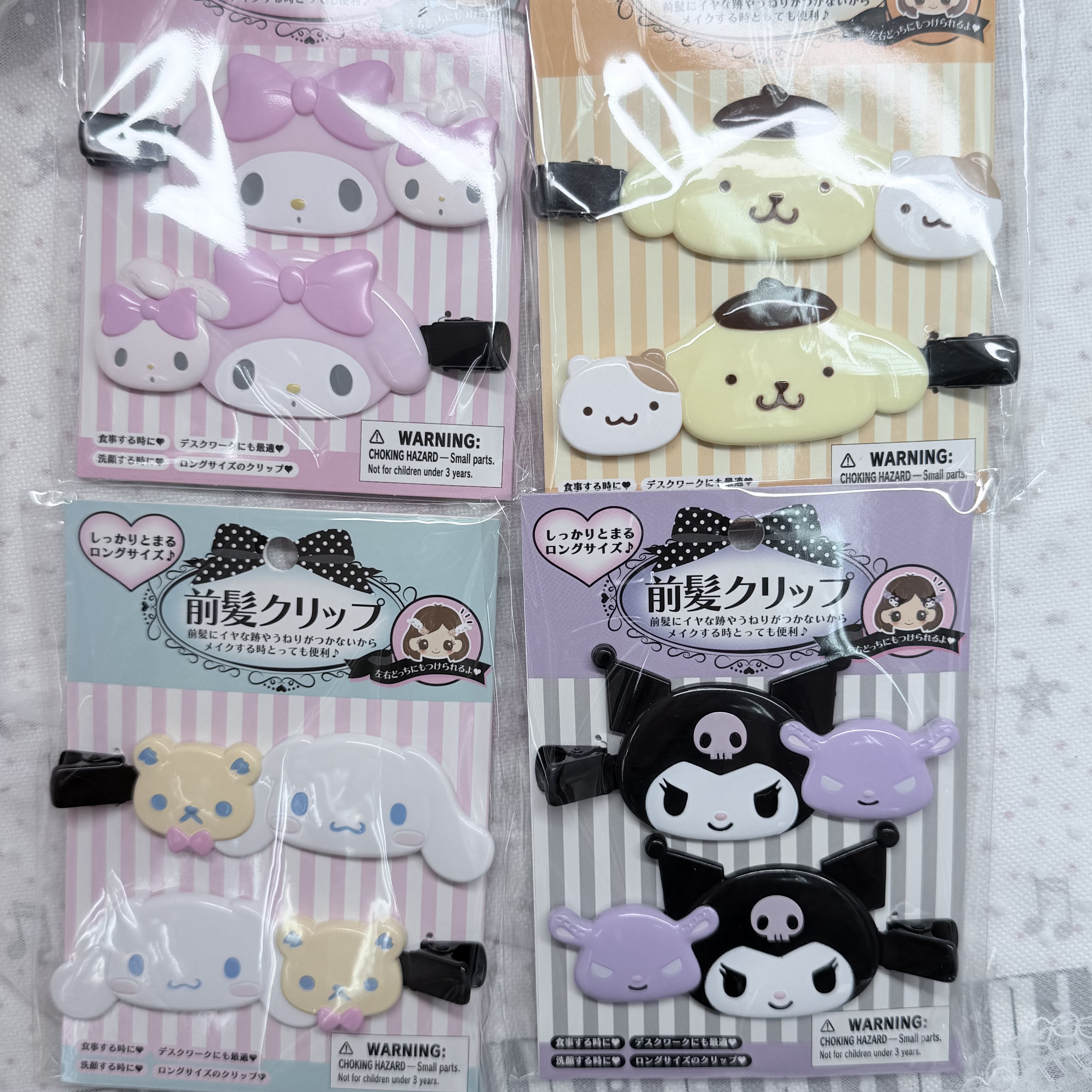 Sanrio 大髮夾