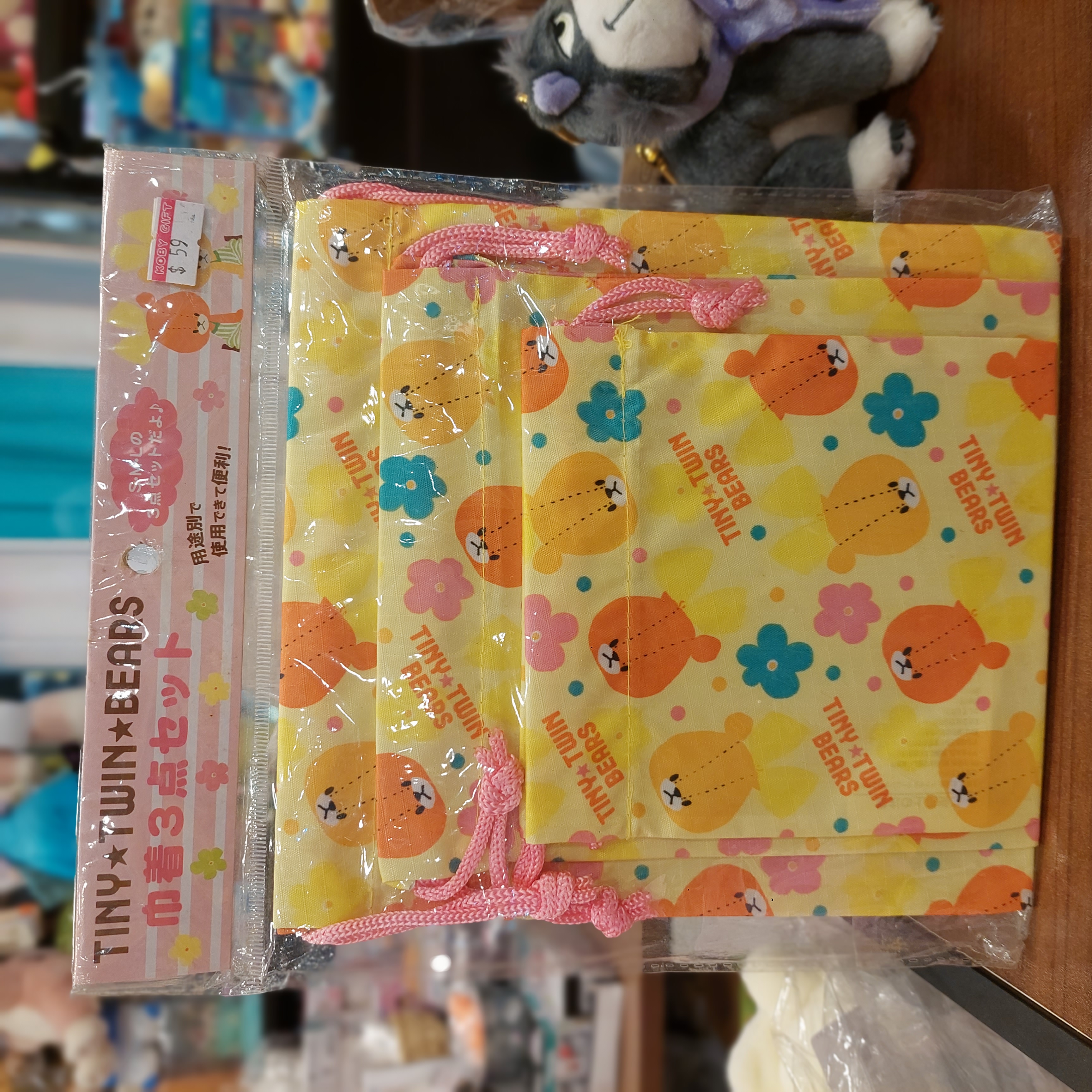 原裝日本 The Bear's School Tiny twin bear 頭形小掛飾