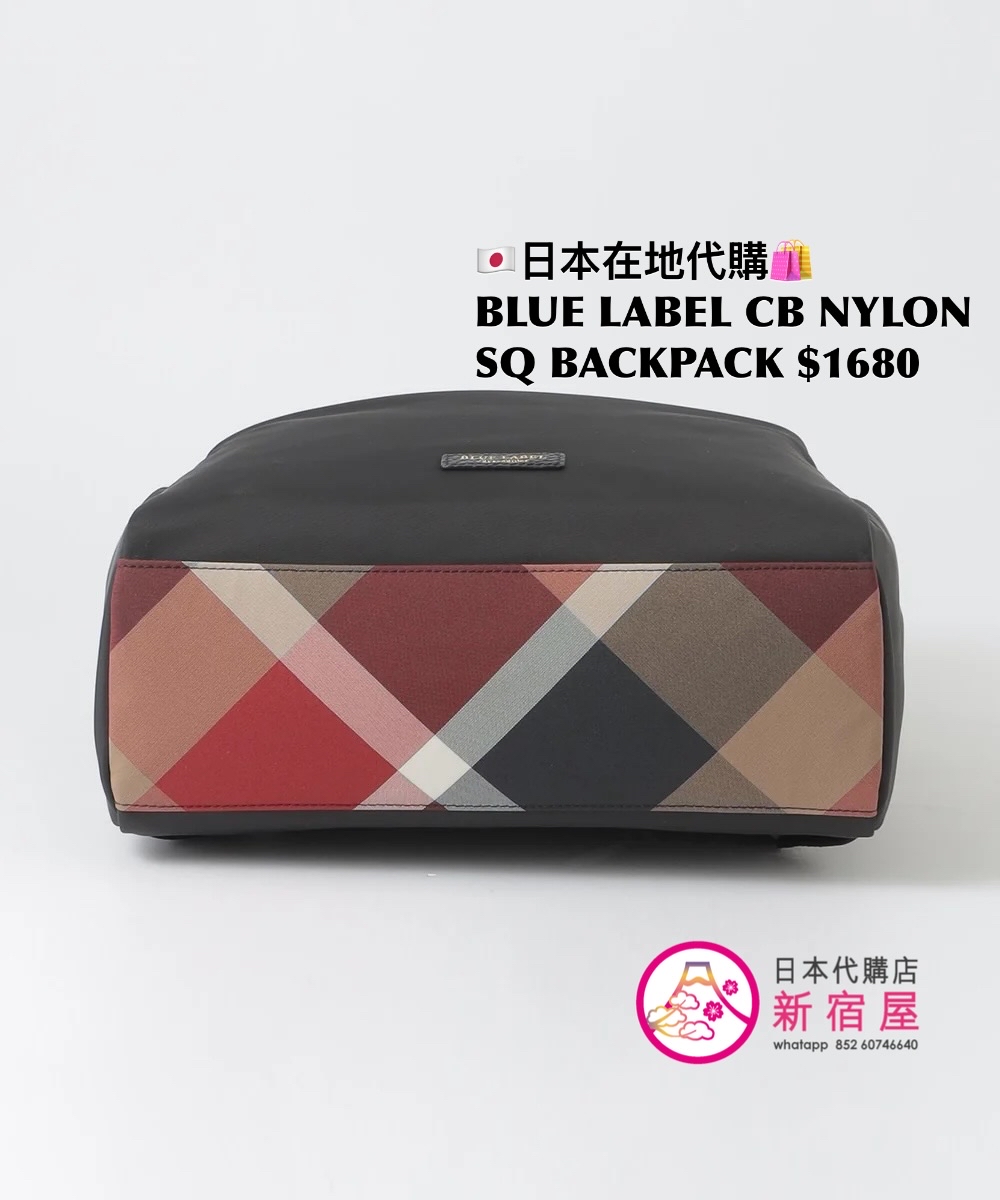 BLUE LABEL CB NYLON SQUARE BACKPACK
