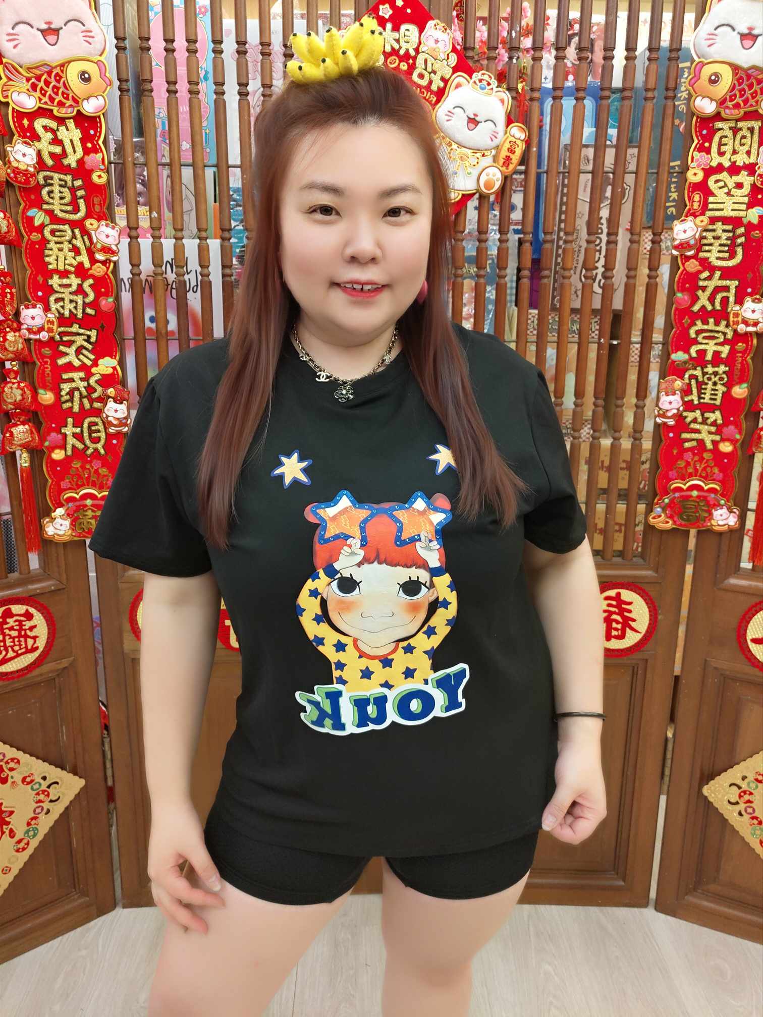 NBD02 KS0242 戴眼镜陆心嫒上衣（颜色随机⚠️）（胸围 120CM以内）