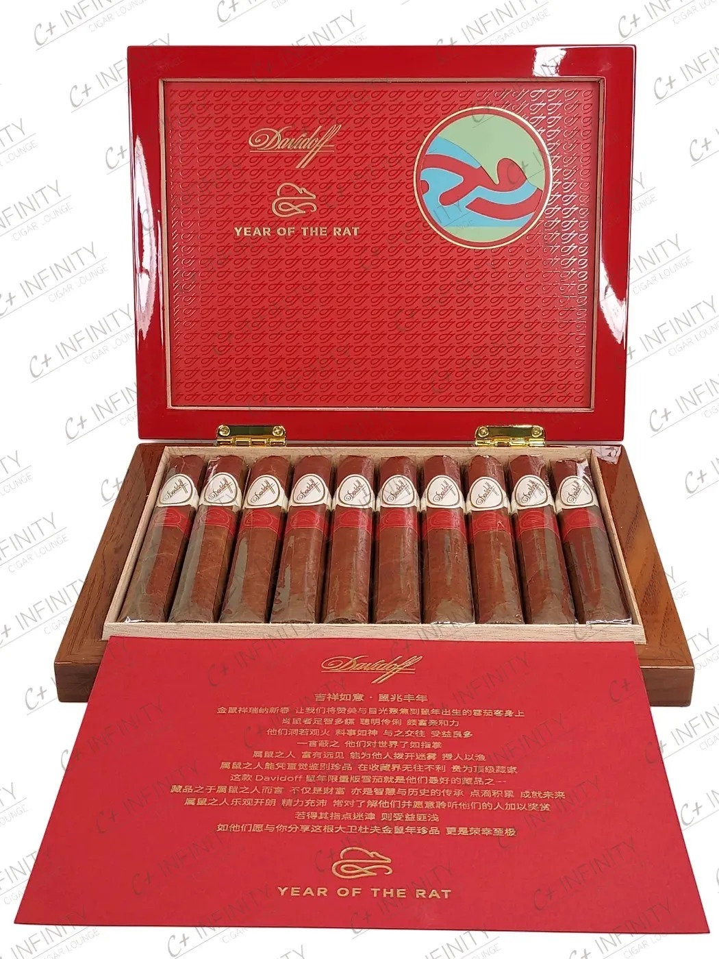Davidoff Year of the Rat (2020 | LE) (10'S)