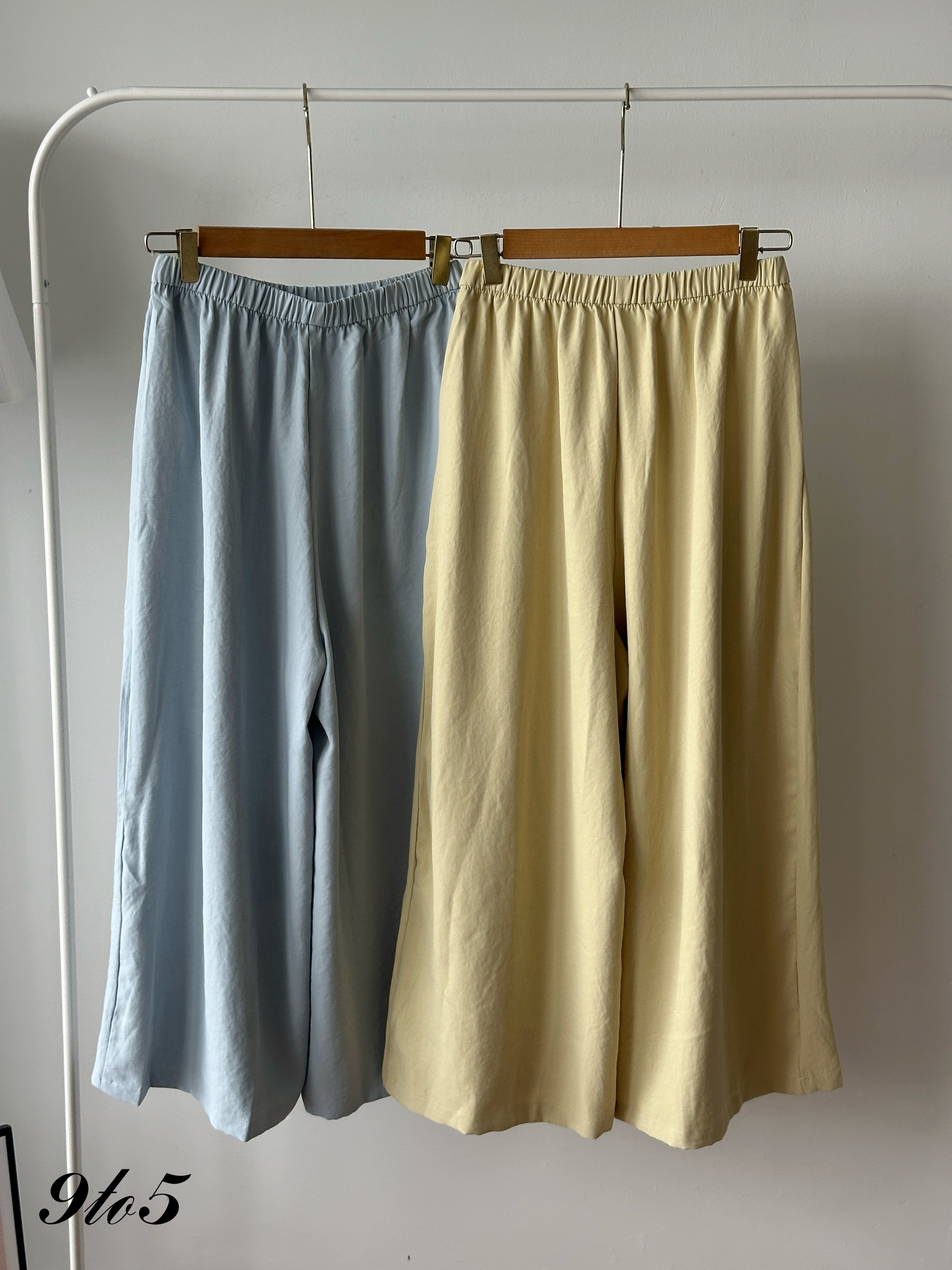 S1938 Wide Leg Long Pants - 4 Colors 