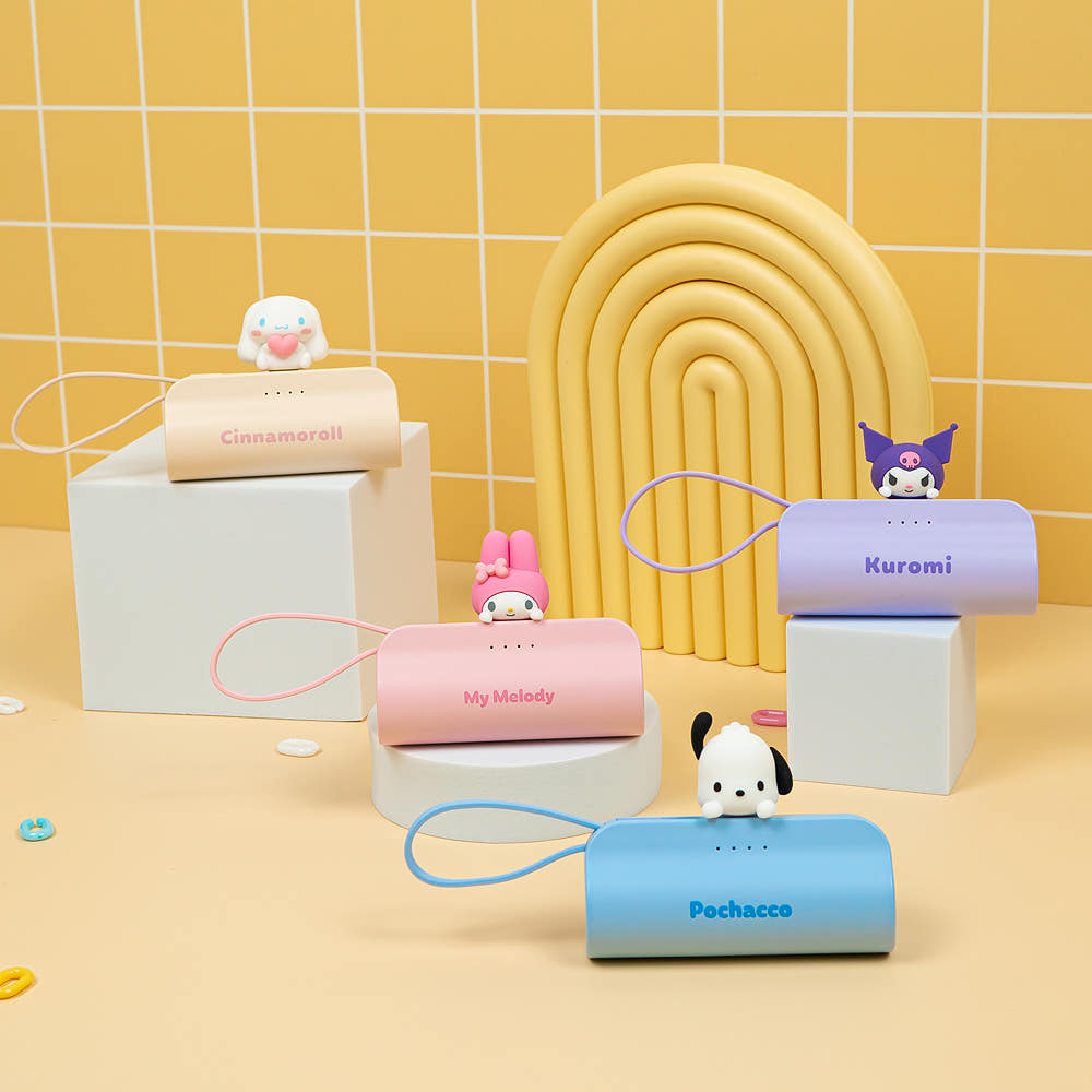 Sanrio Kuromi/Melody/PC狗 5000mAh充電器