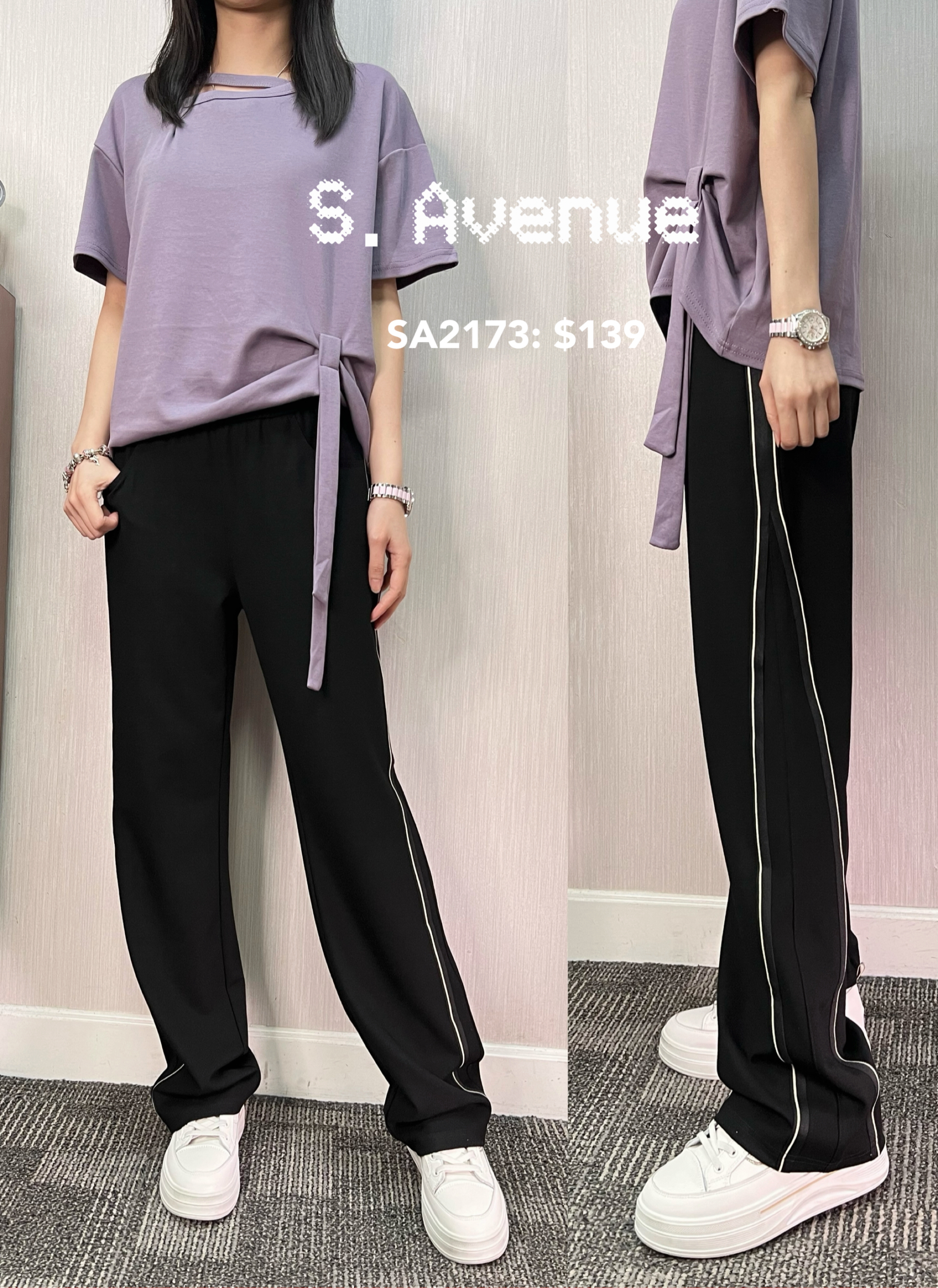 SA2173:橡根腰側開叉白邊靚料休閑褲