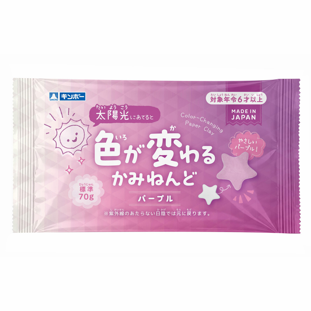 <🌟新品訂購🌟>日本製變色黏土70g