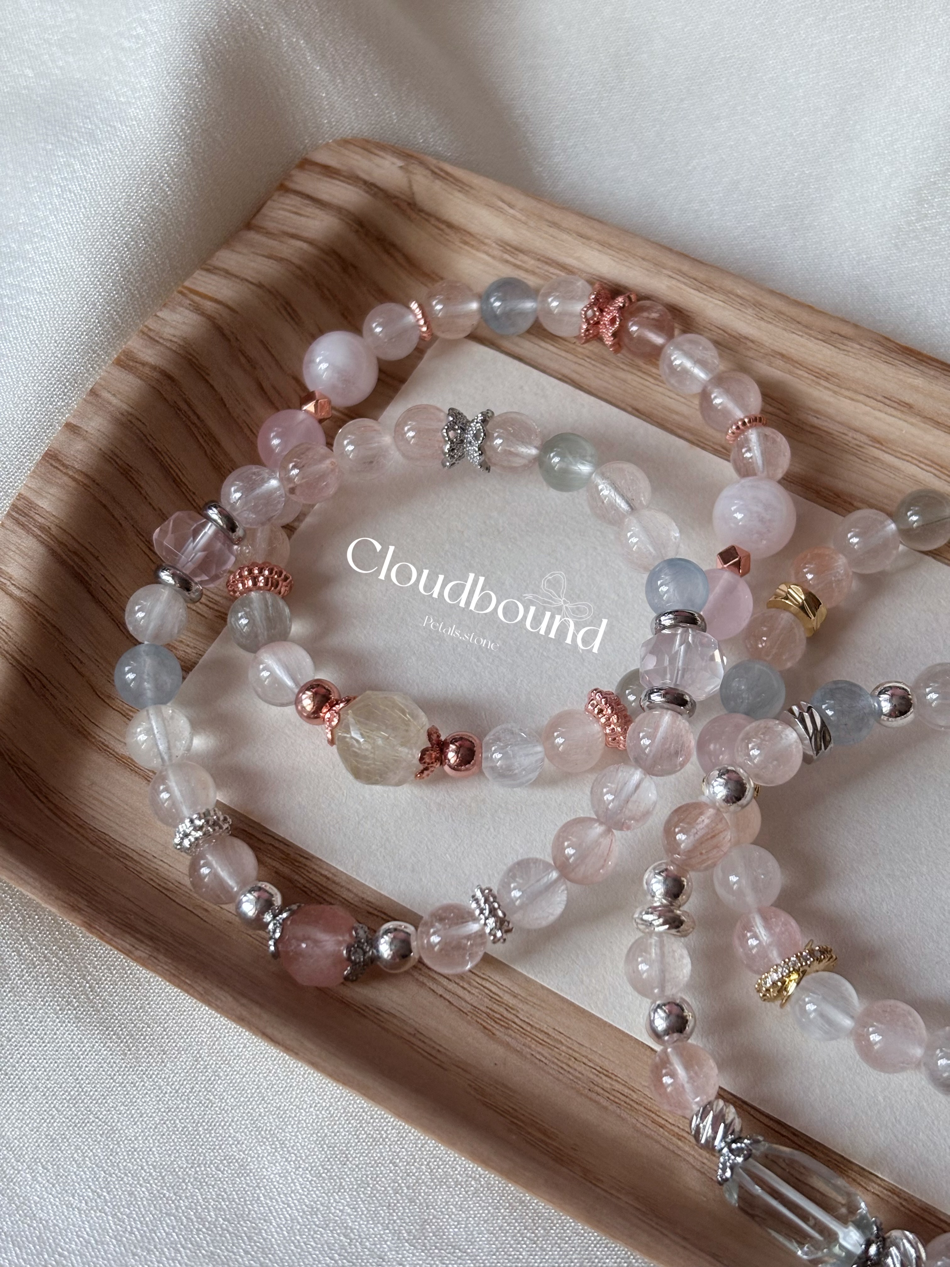 ☁️Cloudbound | 彩兔毛
