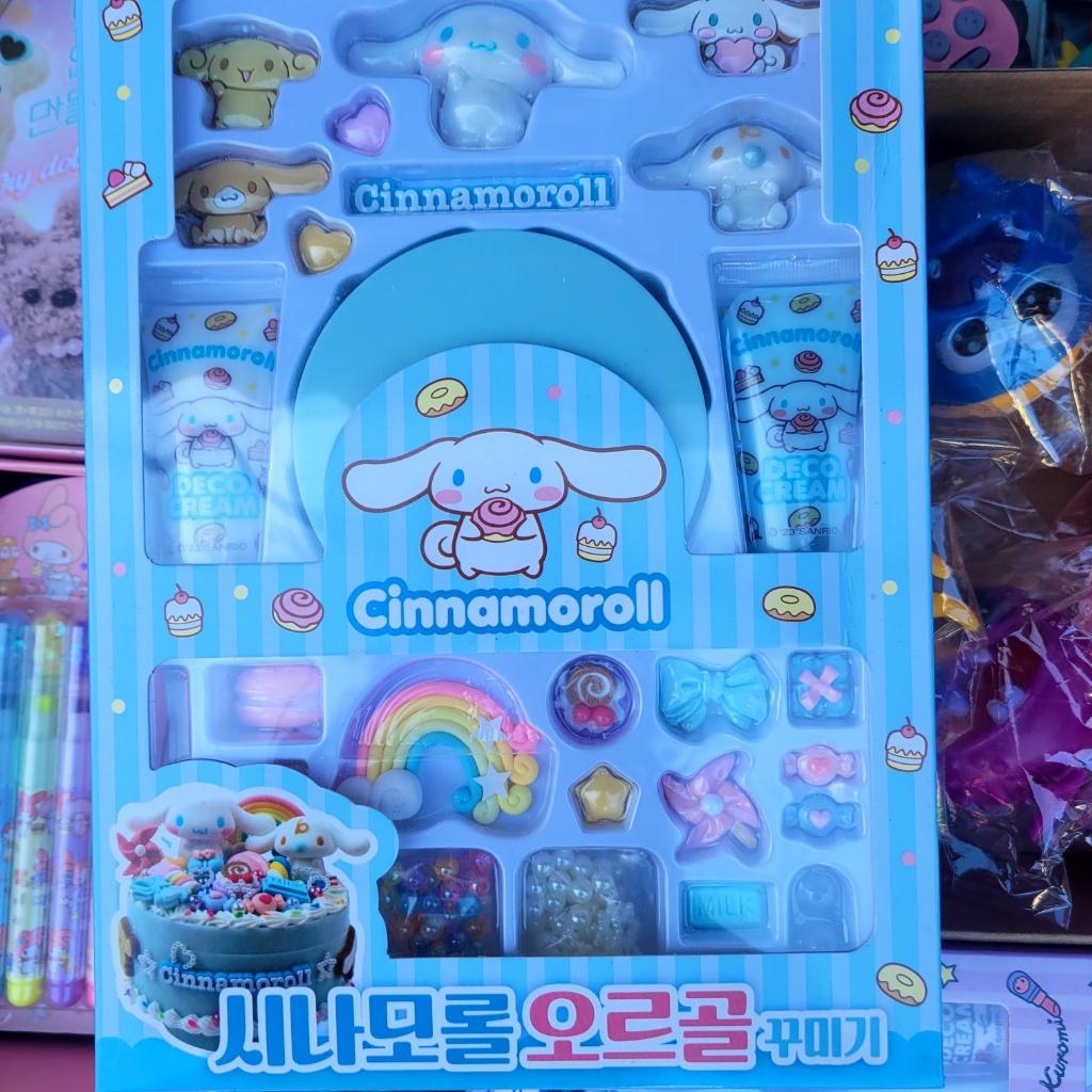   【預訂】韓國直送 Sanrio DIY 音樂盒裝飾套裝