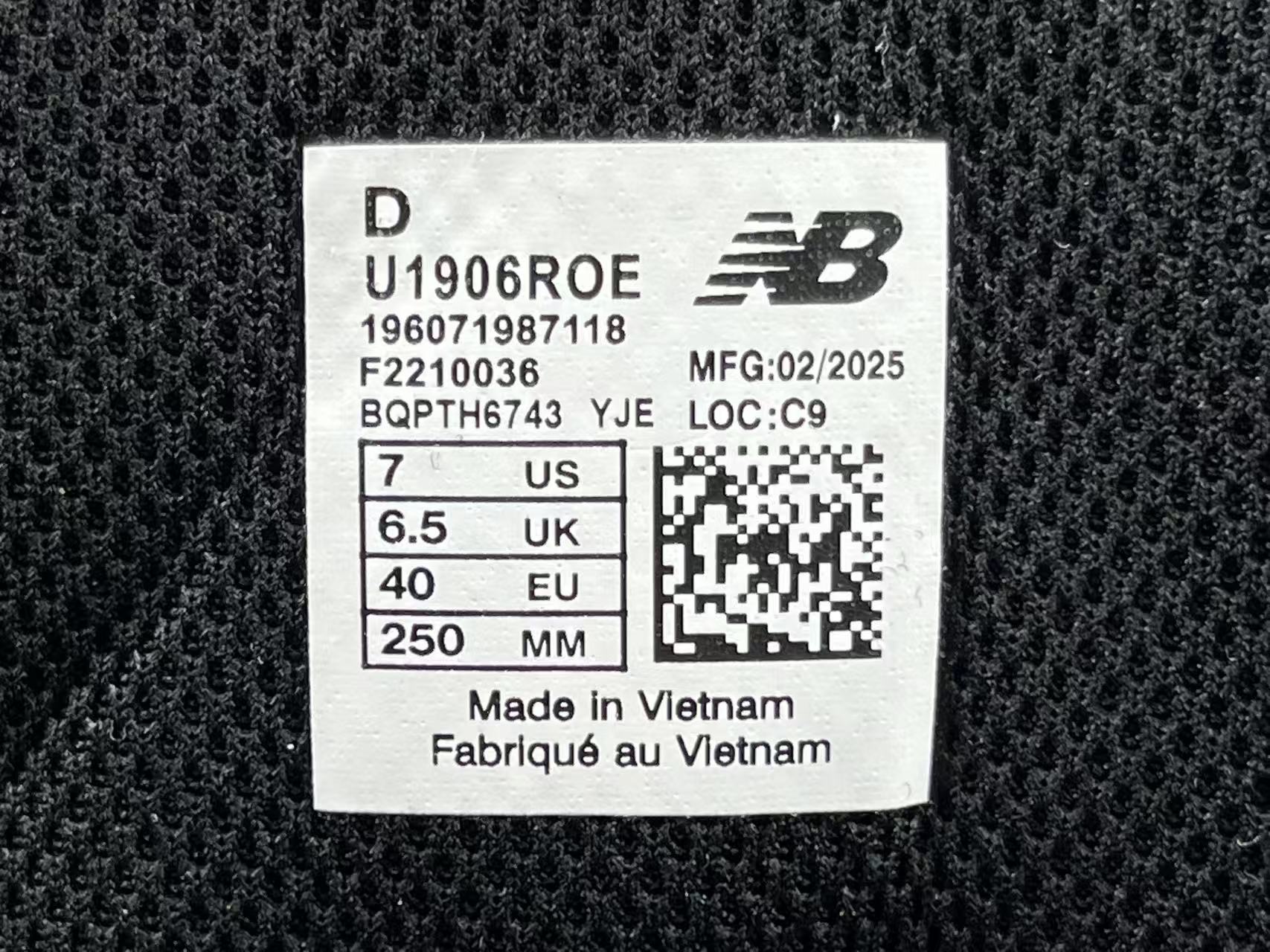 New Balance 1906R U1906ROE