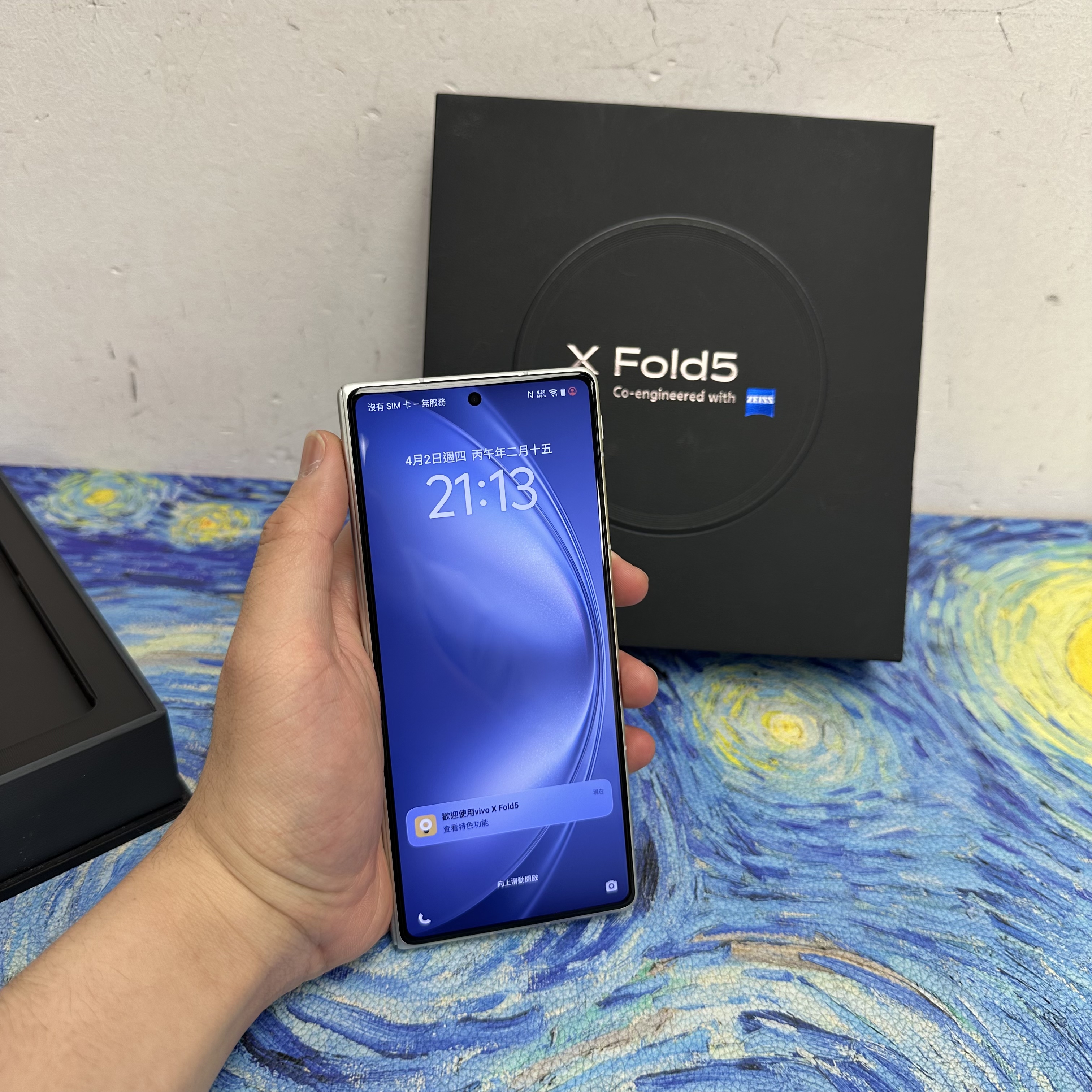 *6265 Vivo X Fold5 完美機 16+512GB 白色 White