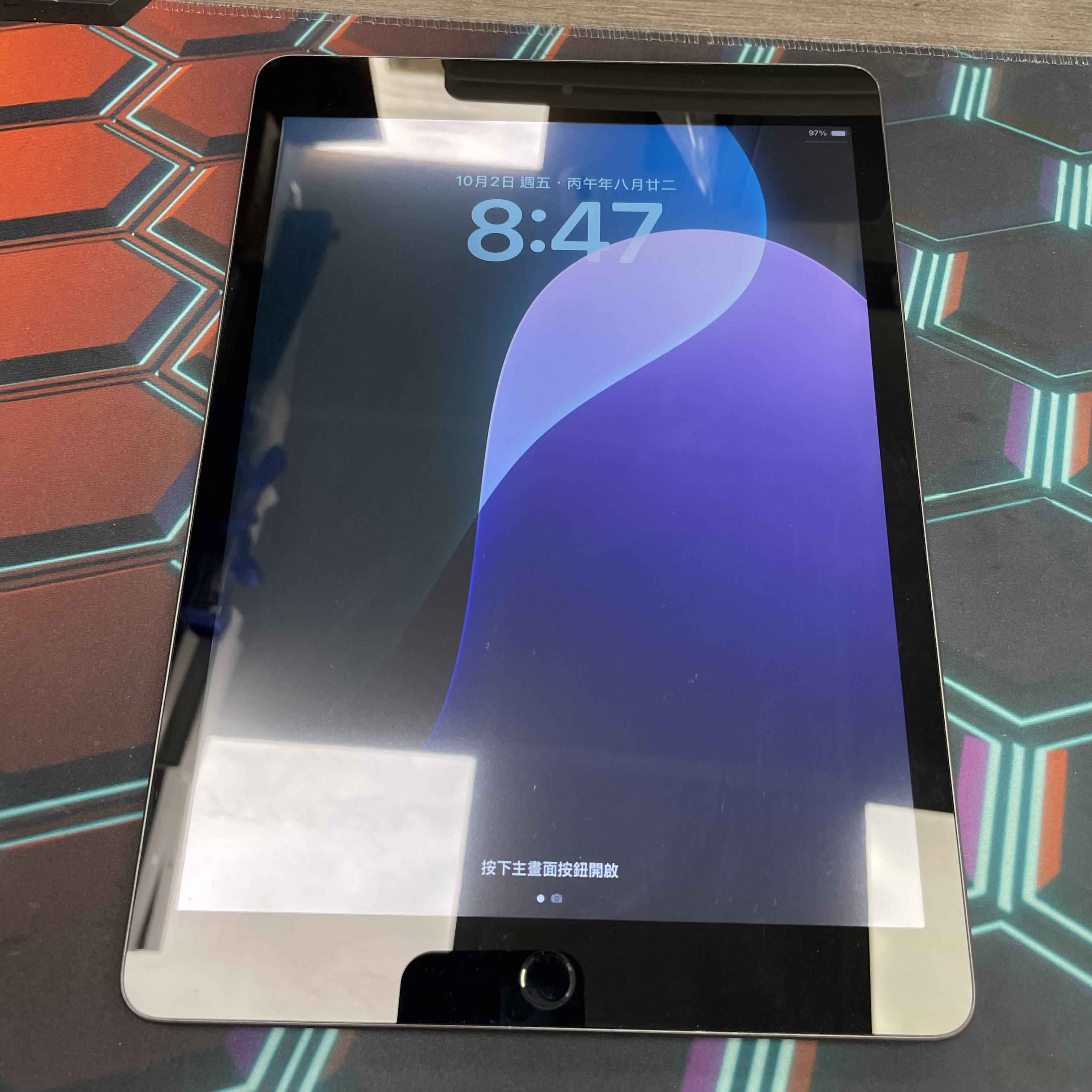*823292 iPad 9 勁靚機 256GB WIFI版 灰色 gray
