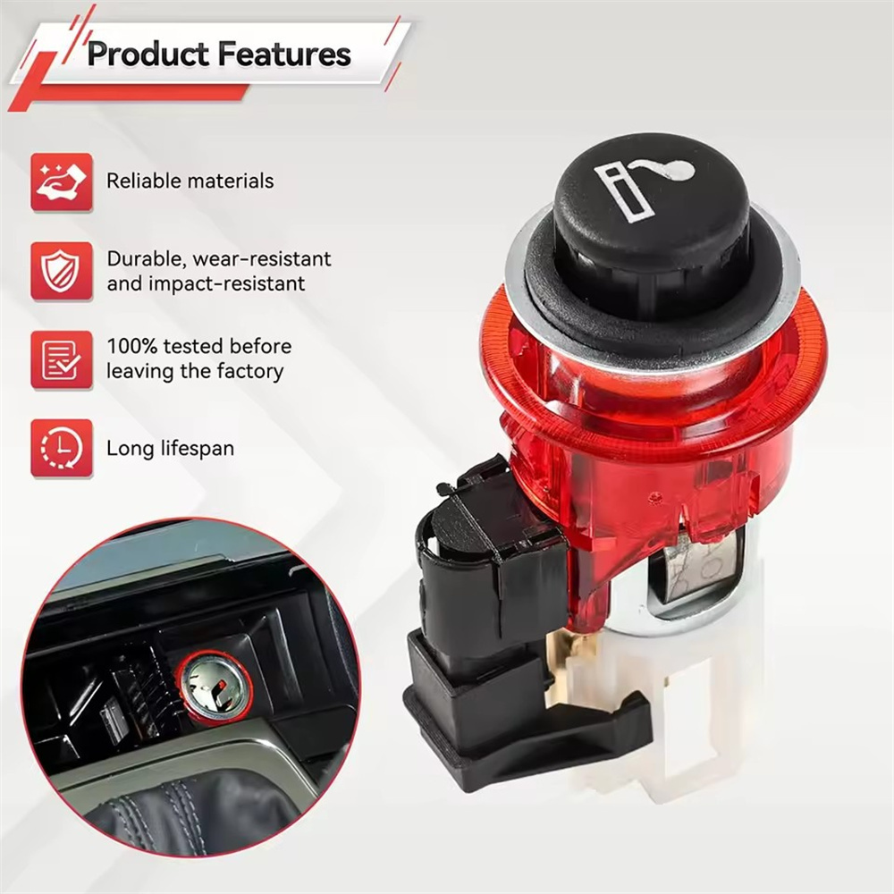 汽車點煙器總成 UB0292