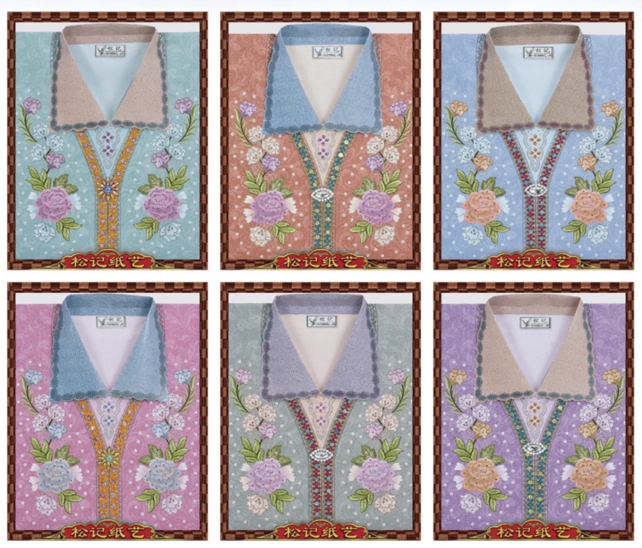 現貨 新款 精品珠銹女時裝