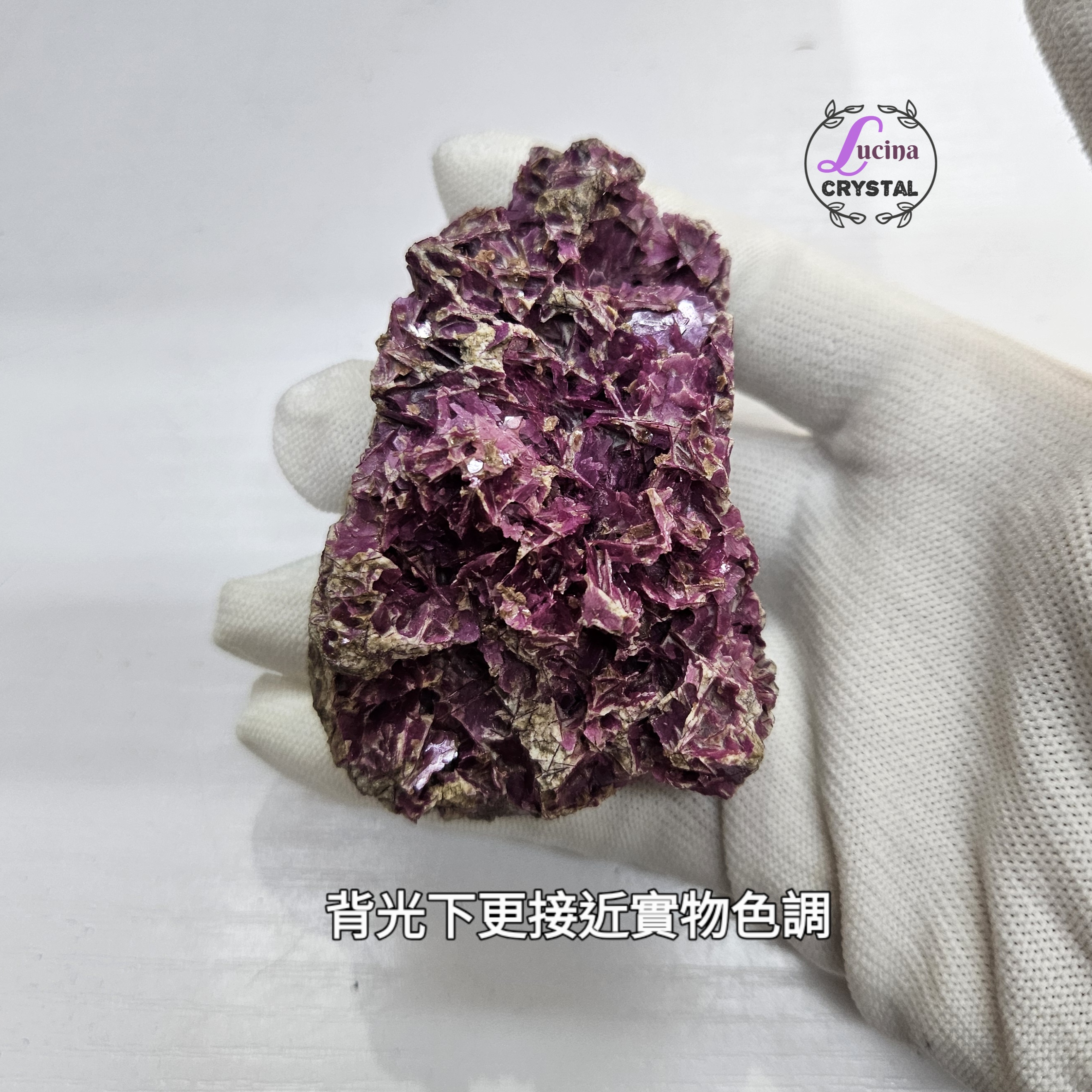 (Co#LC8558) 磷紅鐵礦/Phosphosiderite