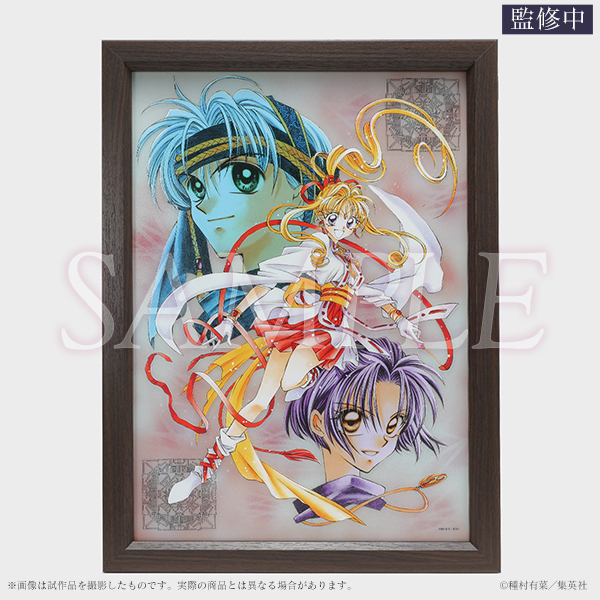 種村有菜30週年紀念展 酒吧鏡／神風怪盜貞德 #P-TAG0084 (BACK-ORDER)