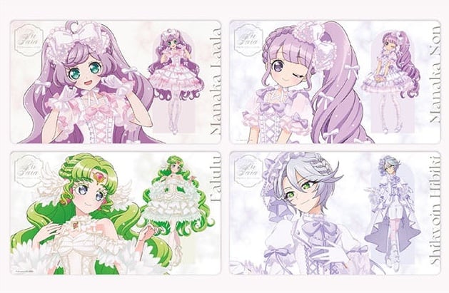 星光樂園PriPara × LAFARY 日本限定 膠電腦枱墊/滑鼠墊 #P-PIG0139 [LAFARY] (PRE-ORDER) [2026/06]