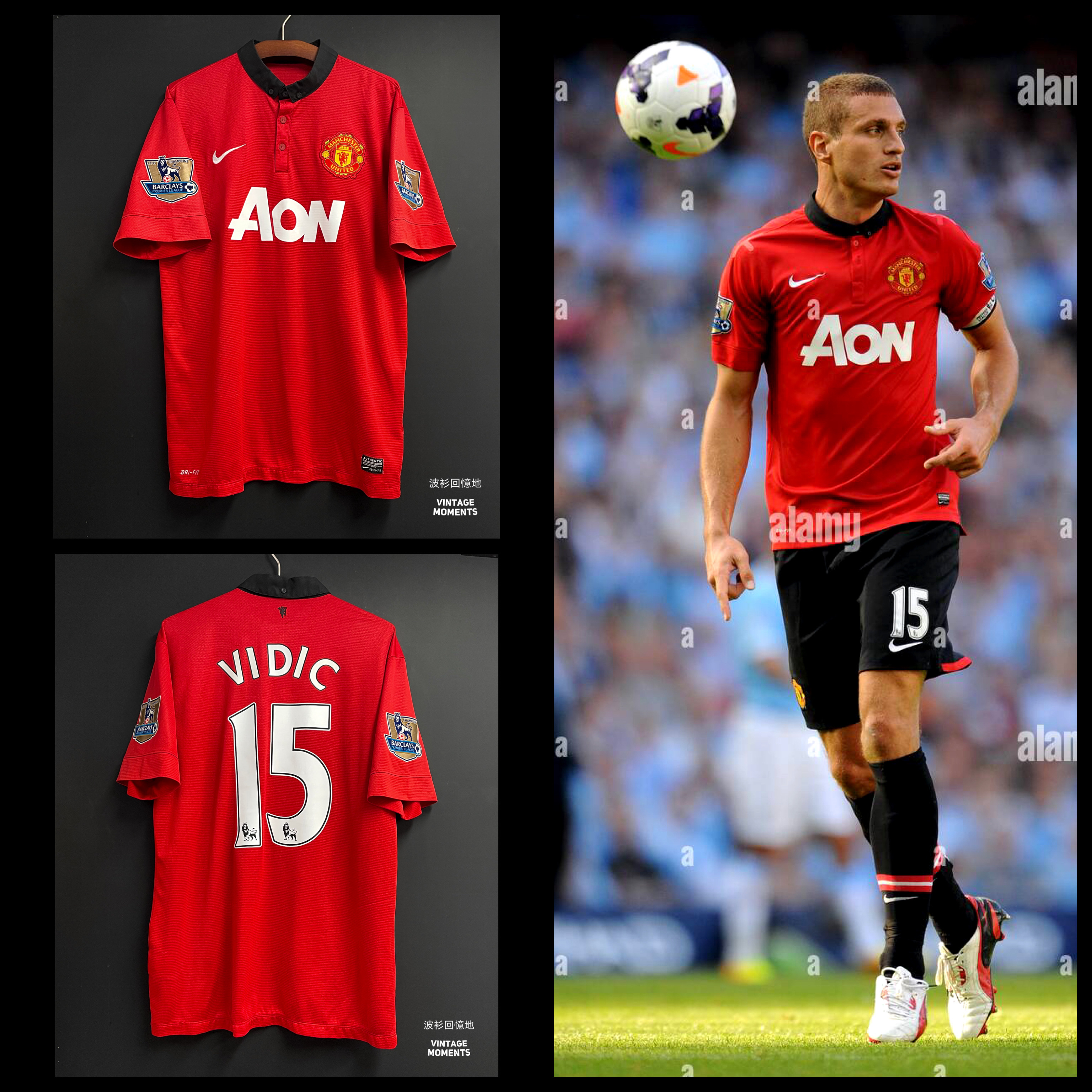 曼聯13/14主場 維迪 MANCHESTER UNITED HOME SHIRT VIDIC