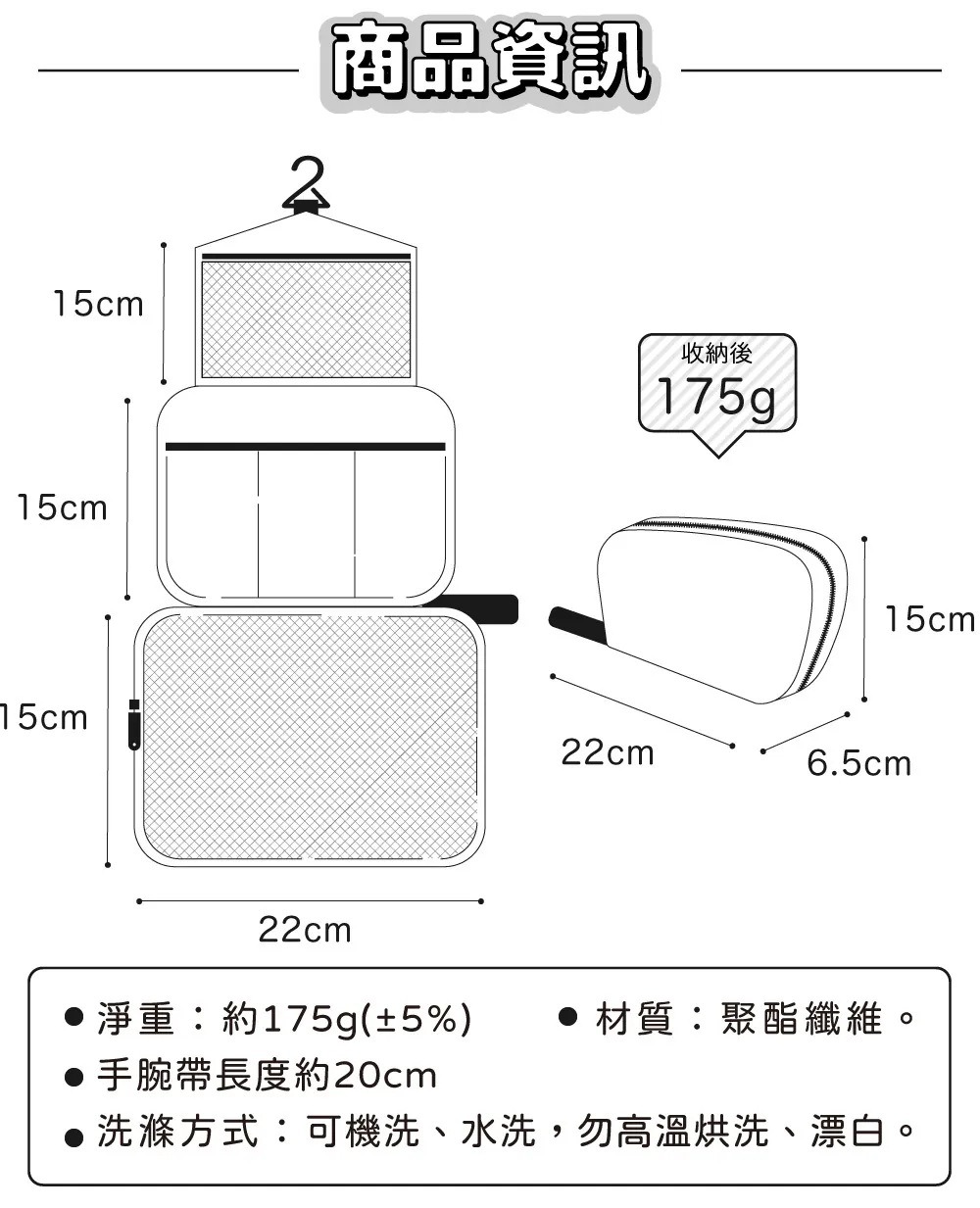 【現貨】哆啦A夢 x murmur聯名款三摺收納包
