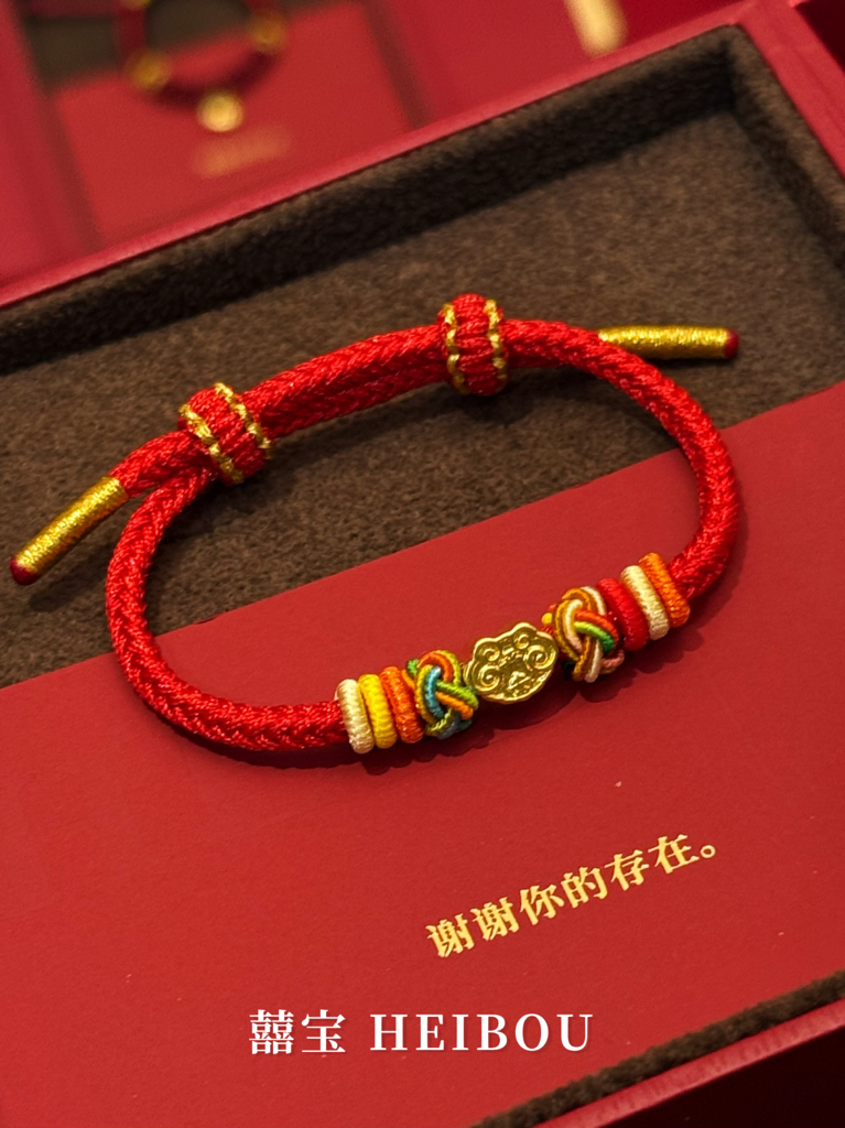 【囍宝原创】200↔️小预算宝宝手绳系列