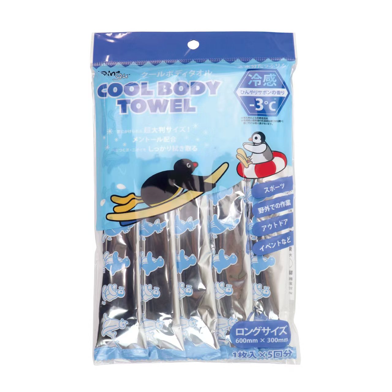 日本製 清涼冷感毛巾 ｜Cool Body Towel （2包,共10條）