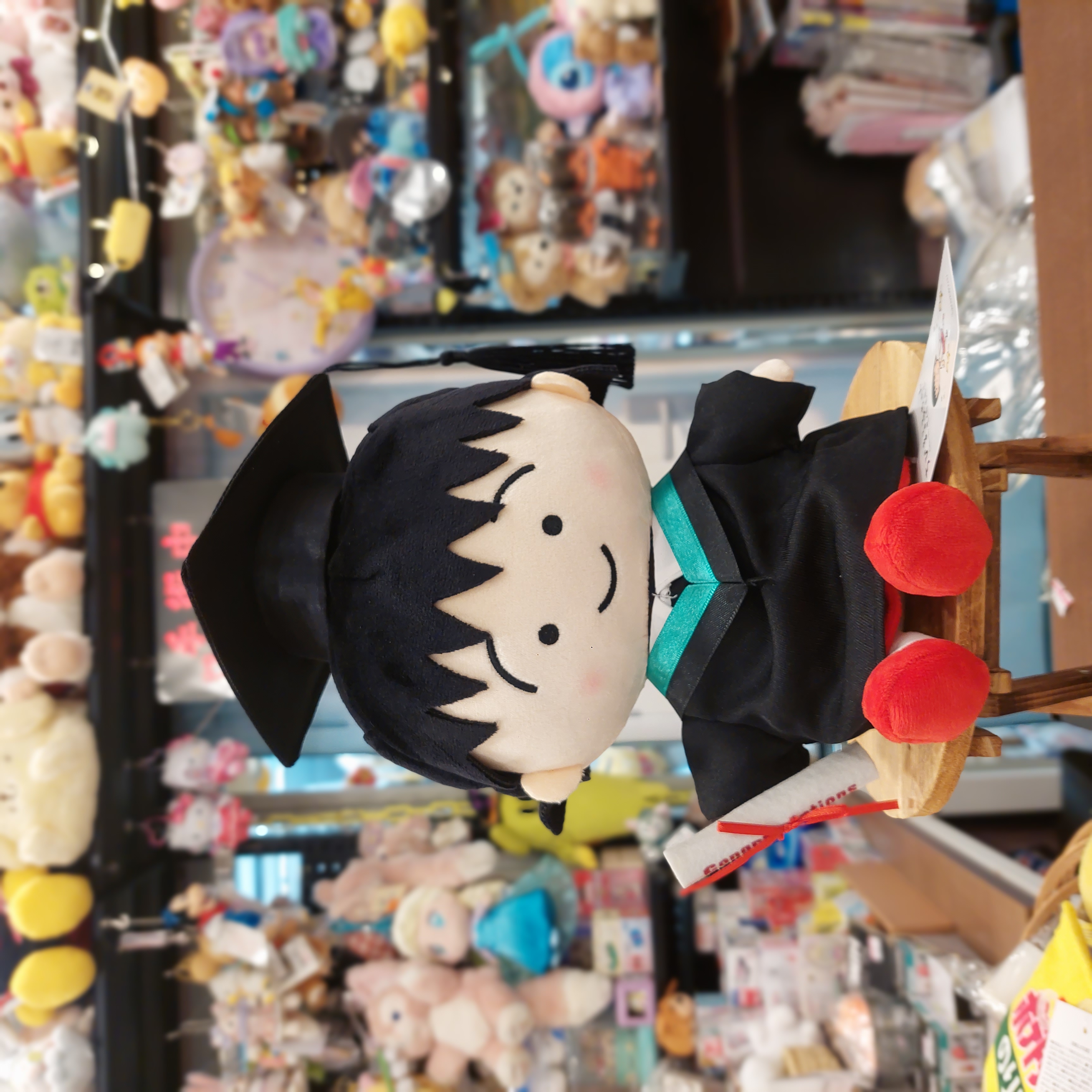 日版 櫻桃小丸子公仔 加 畢業套裝 全高連畢業帽約38cm