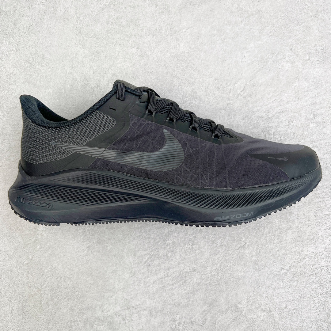 Nike Winflo 8 CW3419-002      