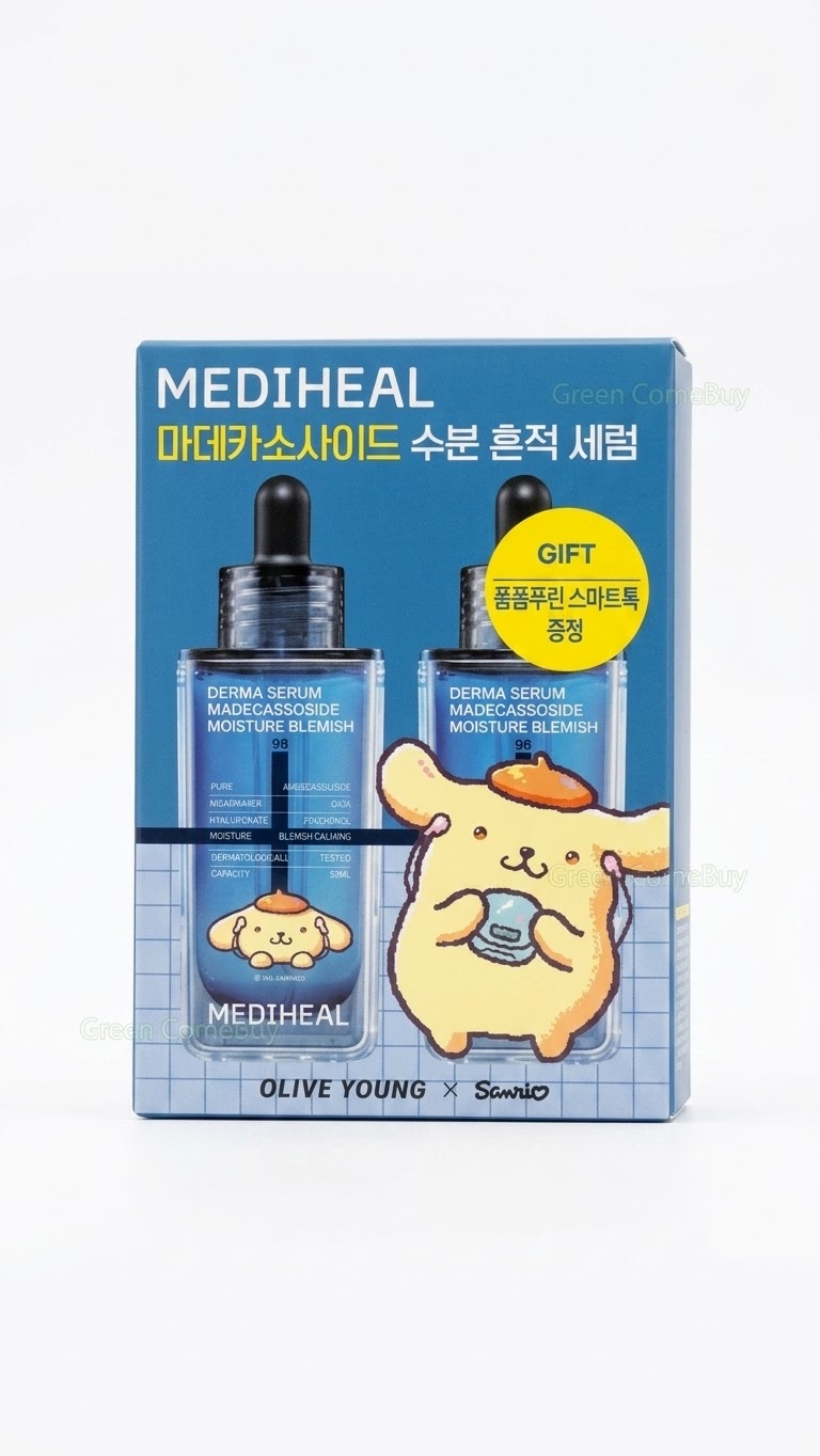 MEDIHEAL 布丁狗聯名積雪草修復精華