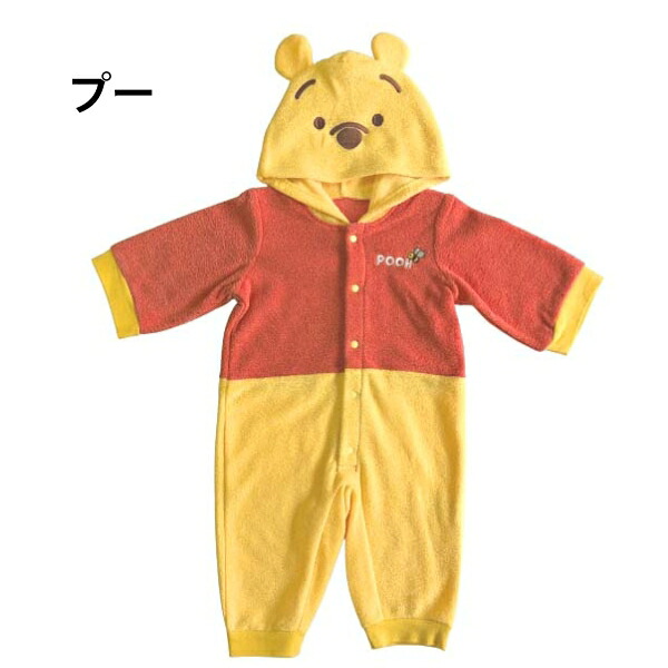🆕【⭐訂購⭐】🌀 🇯🇵 日本直送 #Disney #Pooh #Tigger 絨毛連帽連身衣［3款選］🌀 [PLJA-0004] [261101]