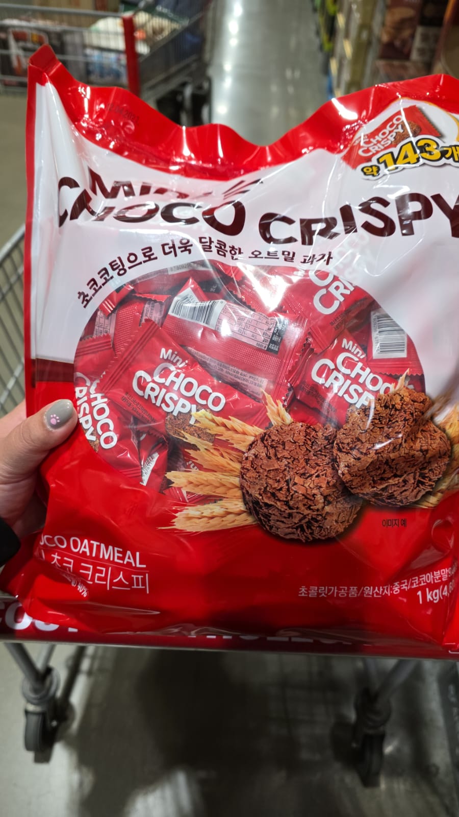 mini choco crispy