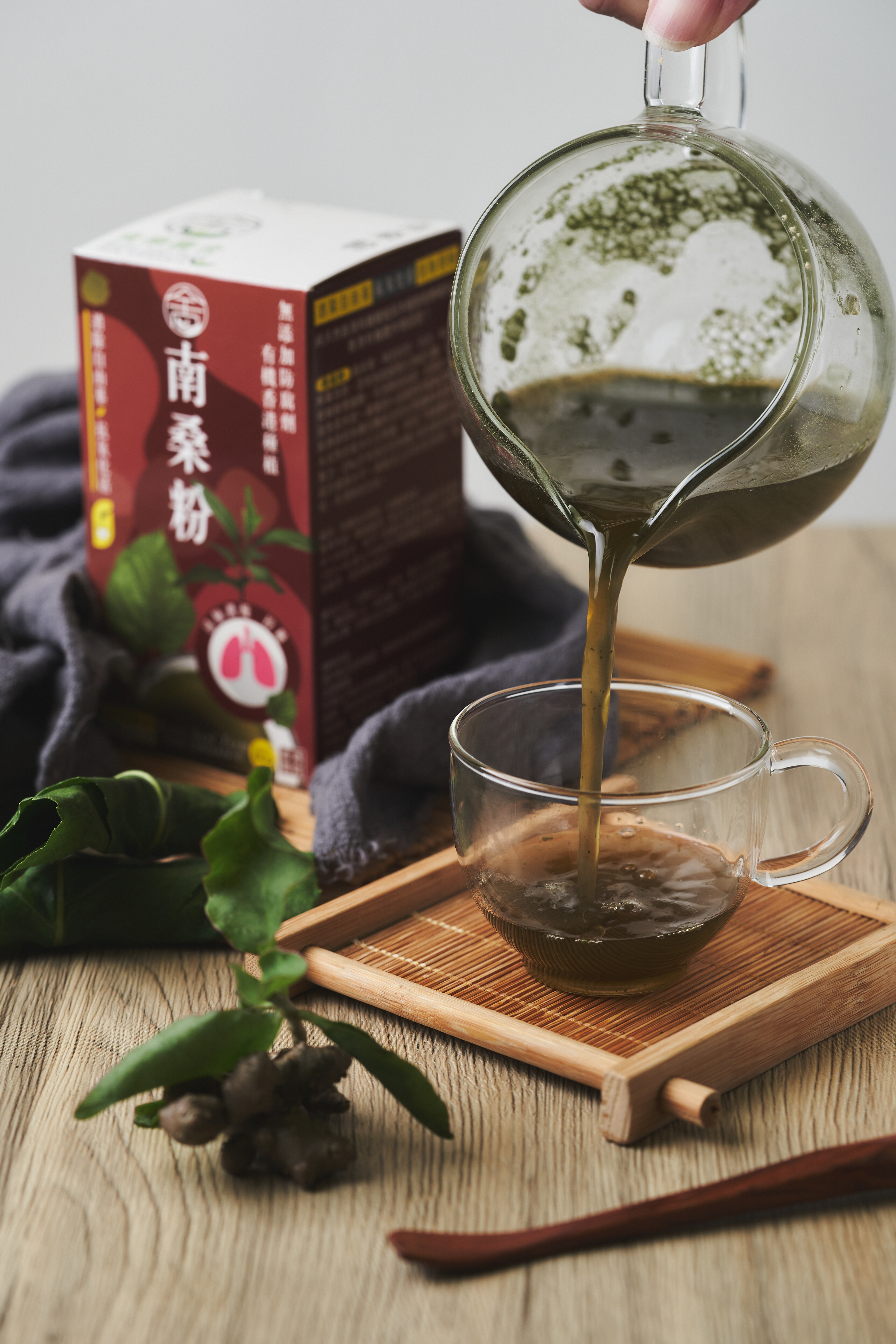 有機南桑粉-清肺熱/氣管敏感/肺弱人士