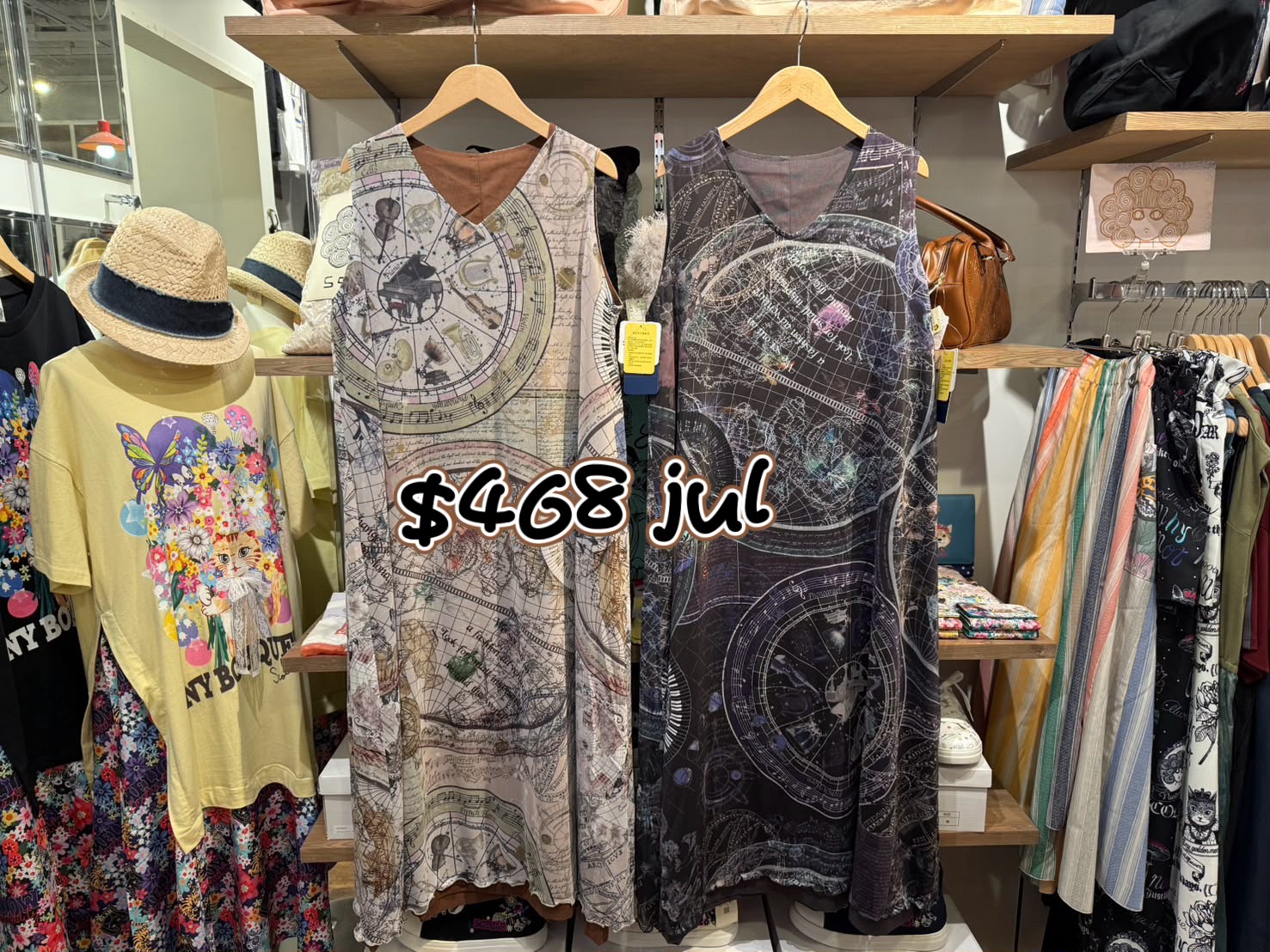 scolar jul 468